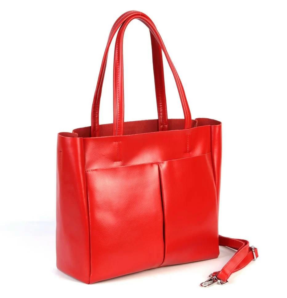 Сумка Кожаная Женская Купить В Спб Распродажа