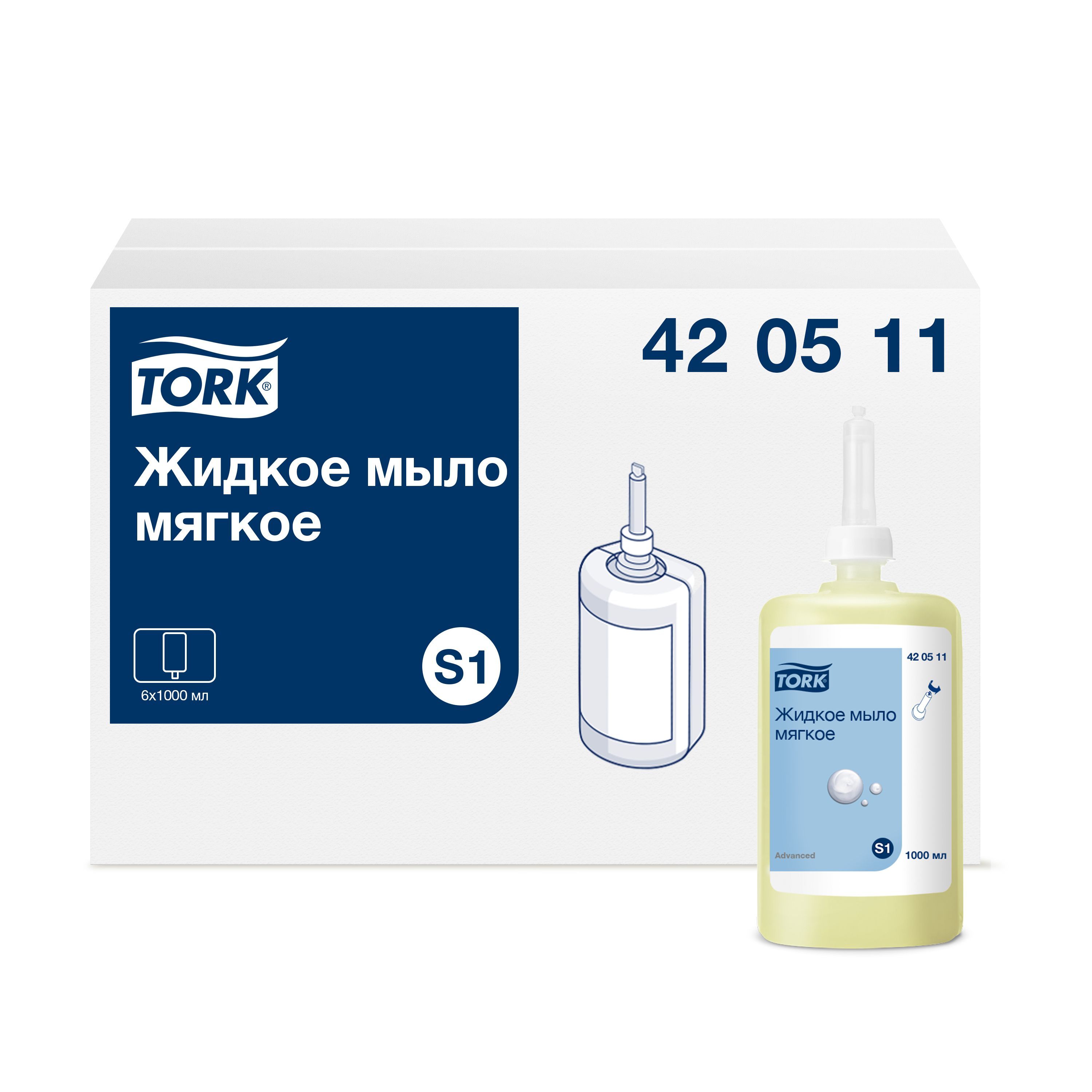 Жидкое мыло tork s1. Tork s1. Мыло торк. Жидкое мыло торк. Мыло Tork Premium 520501 пенное мягкое 1л.*6шт. S4
