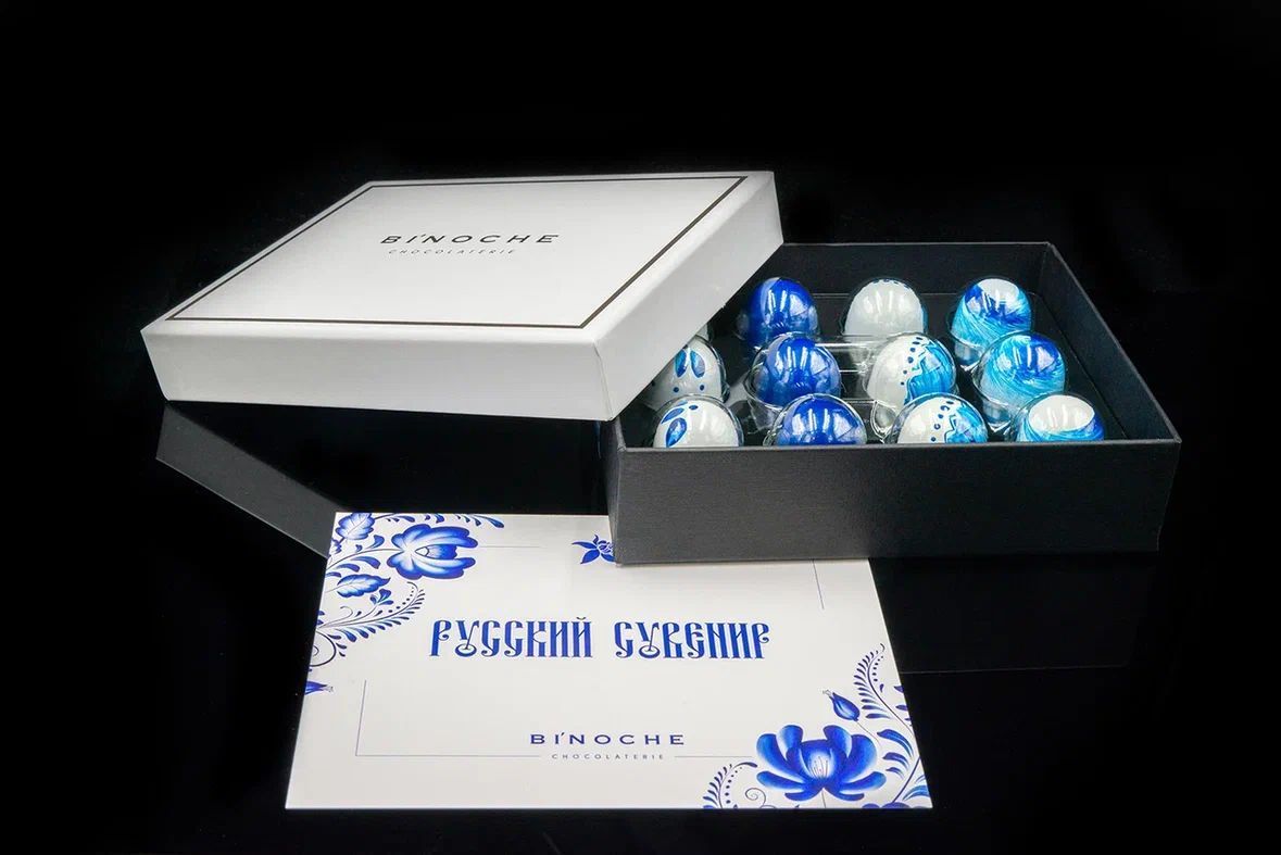 Эксклюзивные Шоколадные Конфеты Купить