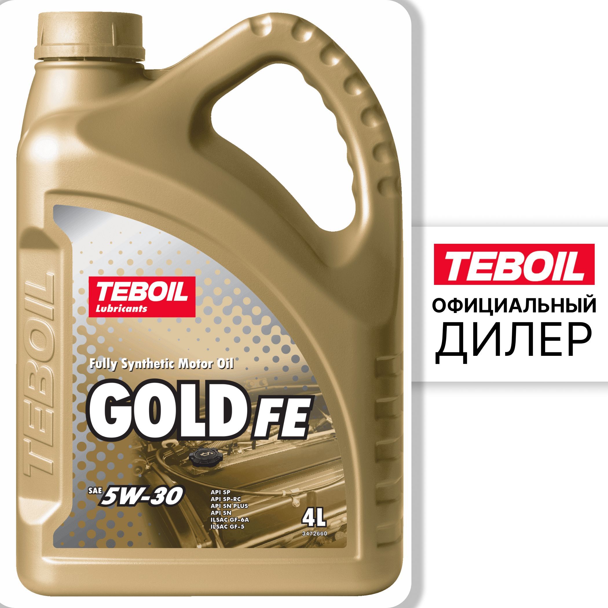 TEBOILМасломоторноеGoldFE5W-30Синтетическое4л