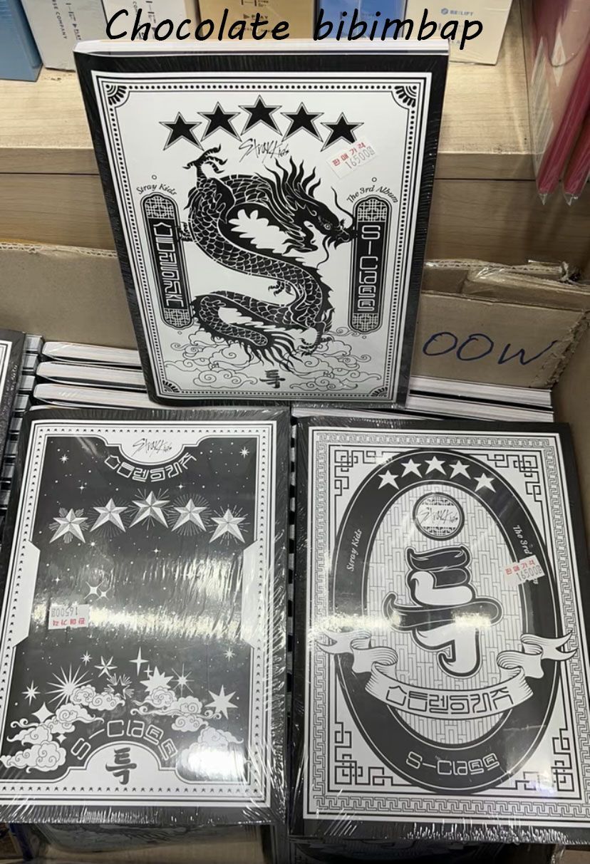 Wii U Optical Disc Stray Kids 5STAR альбом Поставляется с подарком