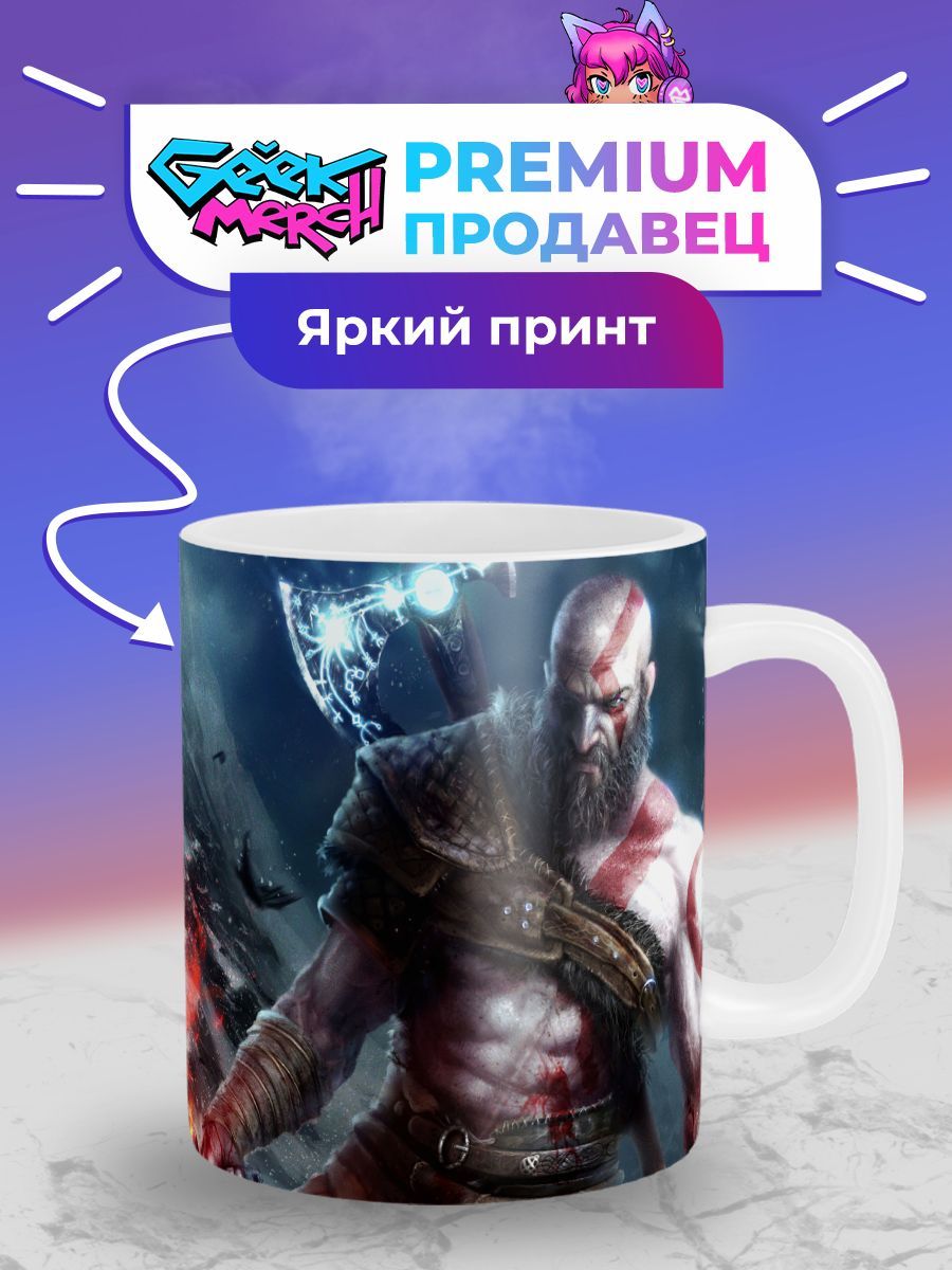 &quot;Geek Merch&quot; подготовила коллекцию кружек по любимой игре специал...