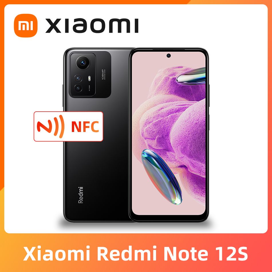 Xiaomi Смартфон Глобальная версия Redmi Note 12S NFC поддерживает русский  язык 8/256 ГБ, черный