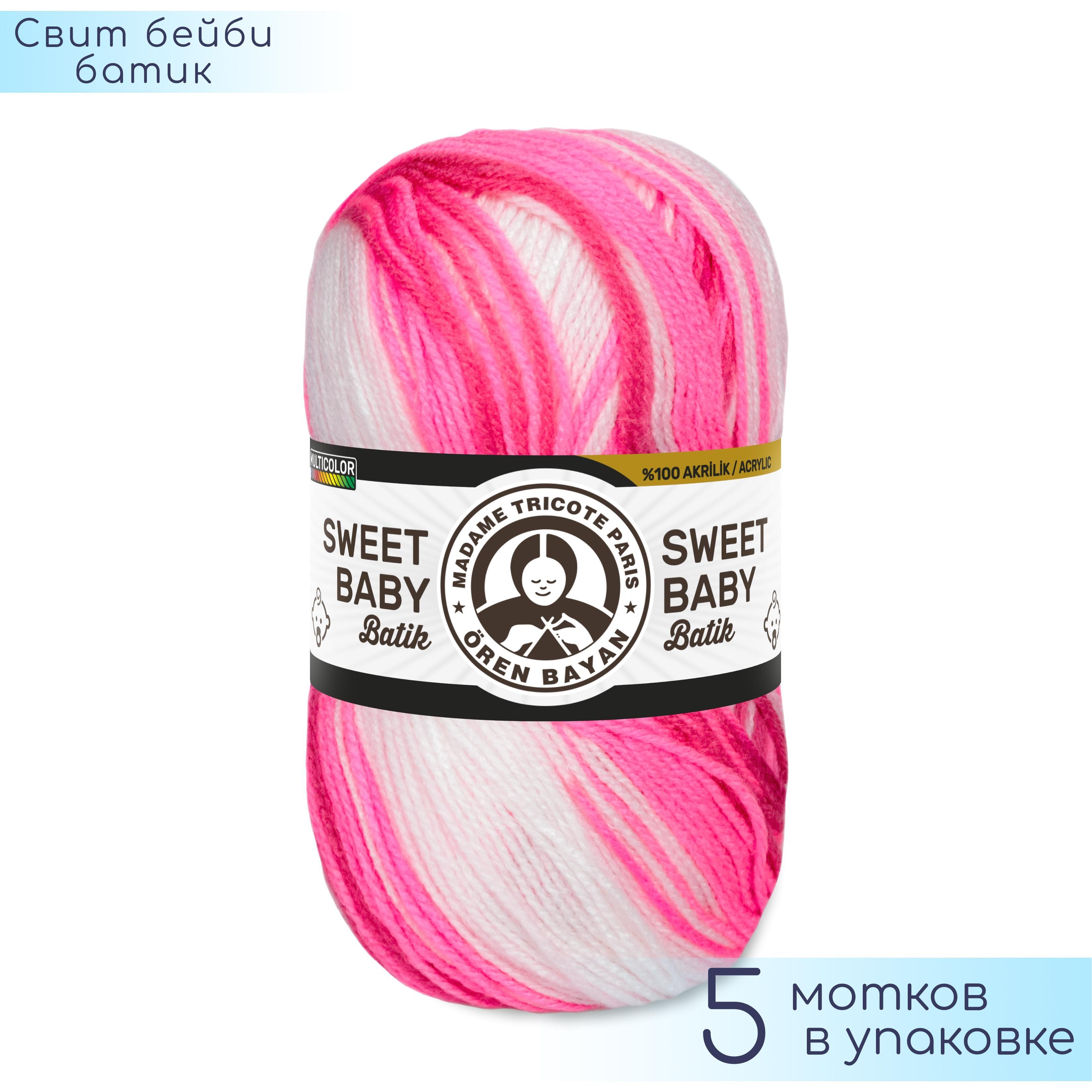 Sweet отзывы. Sweet like candy limited edition. туалетная вода oh! sweet dulce de leche [о! свит дульсе де лече]. 365 детокс конфеты. конфета 35 с разными начинками.