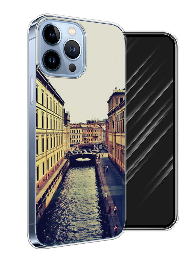 Купить 11 Pro Max В Спб