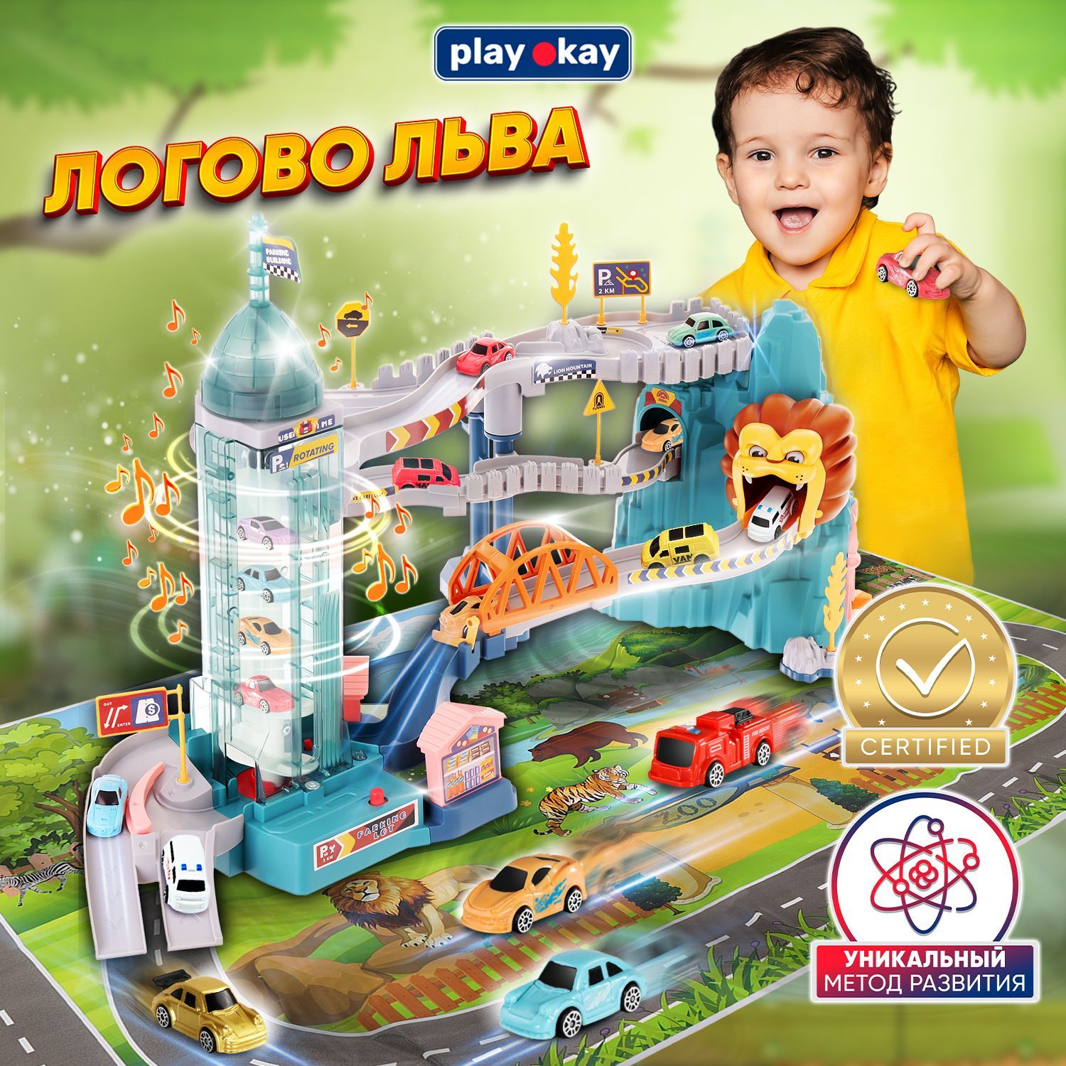 Игровой набор Hot Wheels - Невообразимый гараж Акула FTB69 от интернет магазина sk-zelenograd.ru