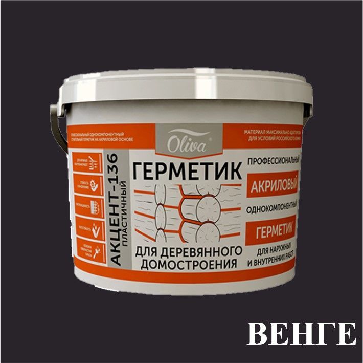 Герметик акцент 136. Герметик акриловый для дерева "теплый шов" 15 кг.
