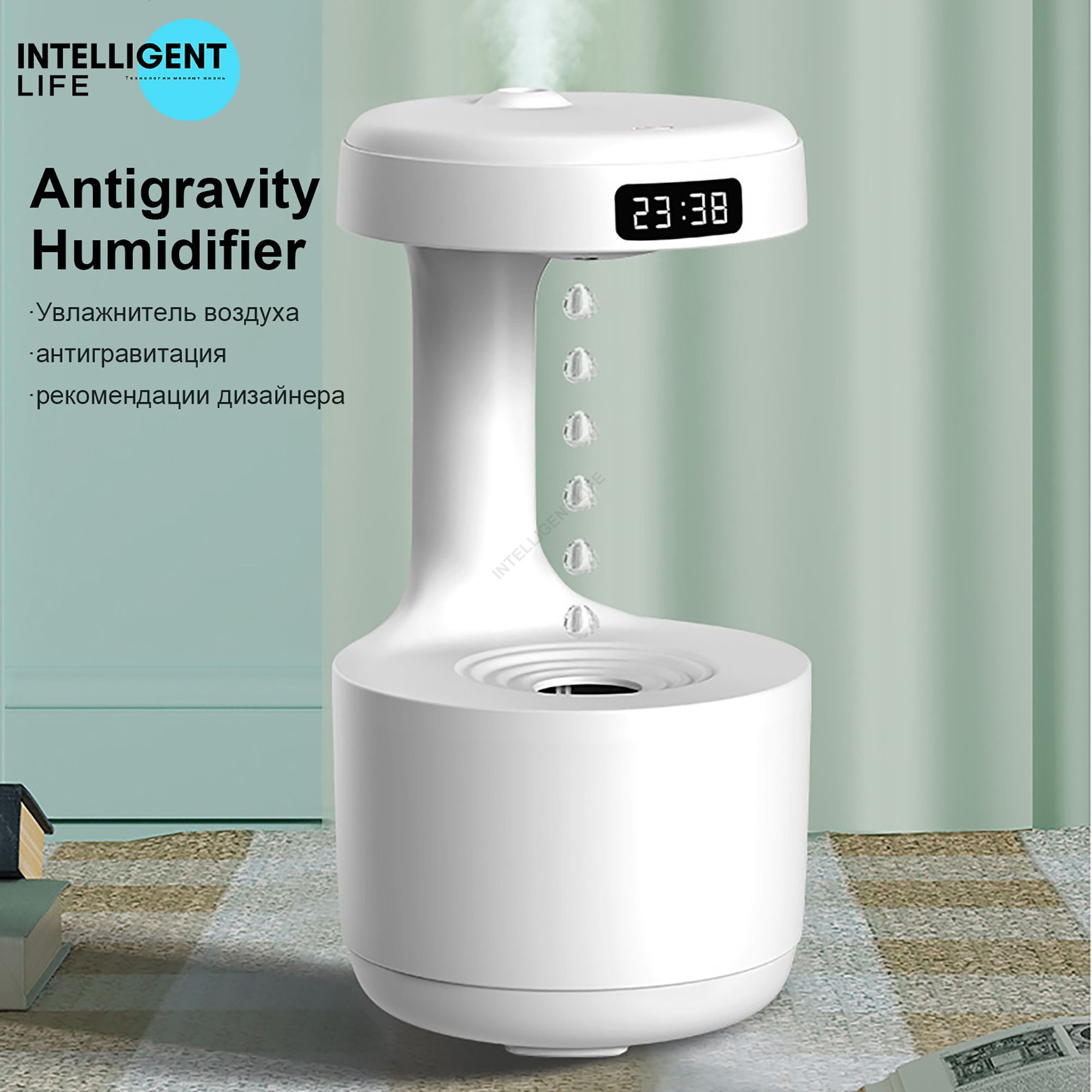 Gravity humidifier. Увлажнитель с каплями. Anti Gravity Humidifier t00k8.