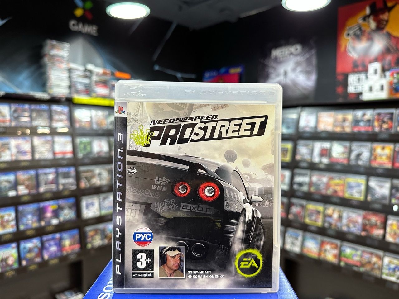 Игра Игра Need for Speed: Pro Street PS3 (Товар уцененный) (PlayStation 3  купить по низкой цене с доставкой в интернет-магазине OZON (1060036433)