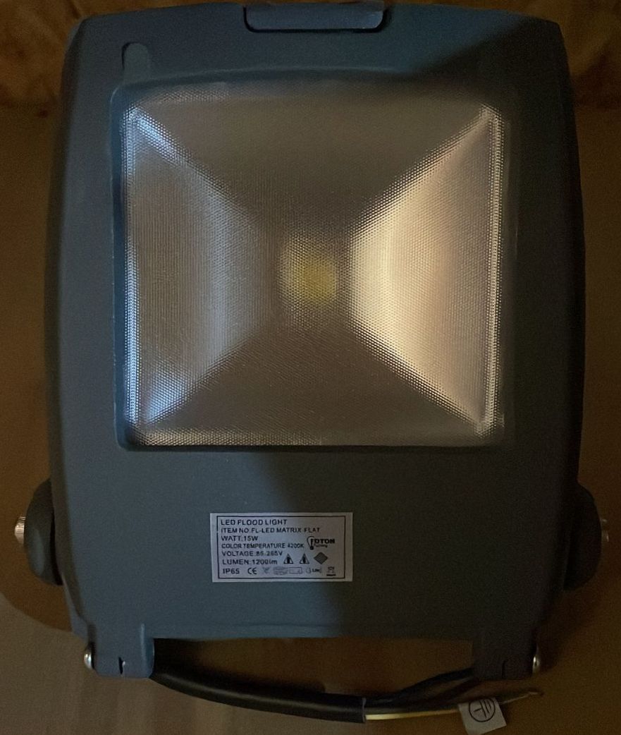 Прожектор foton lighting