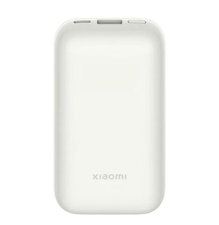 Xiaomi 33w power bank pocket