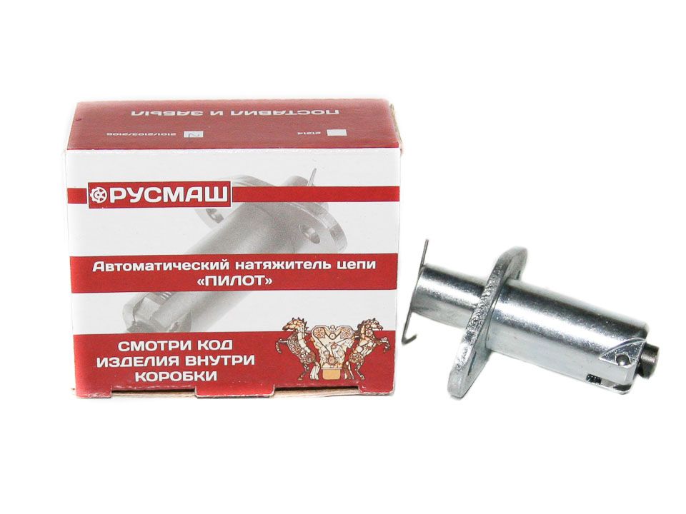 Механический натяжитель цепи на ниву 21214. Автоматический натяжитель цепи нива 21214. Натяжитель цепи нива 214 механический. Натяжитель цепи шевроле 2123. Трубка натяжителя цепи 2123.