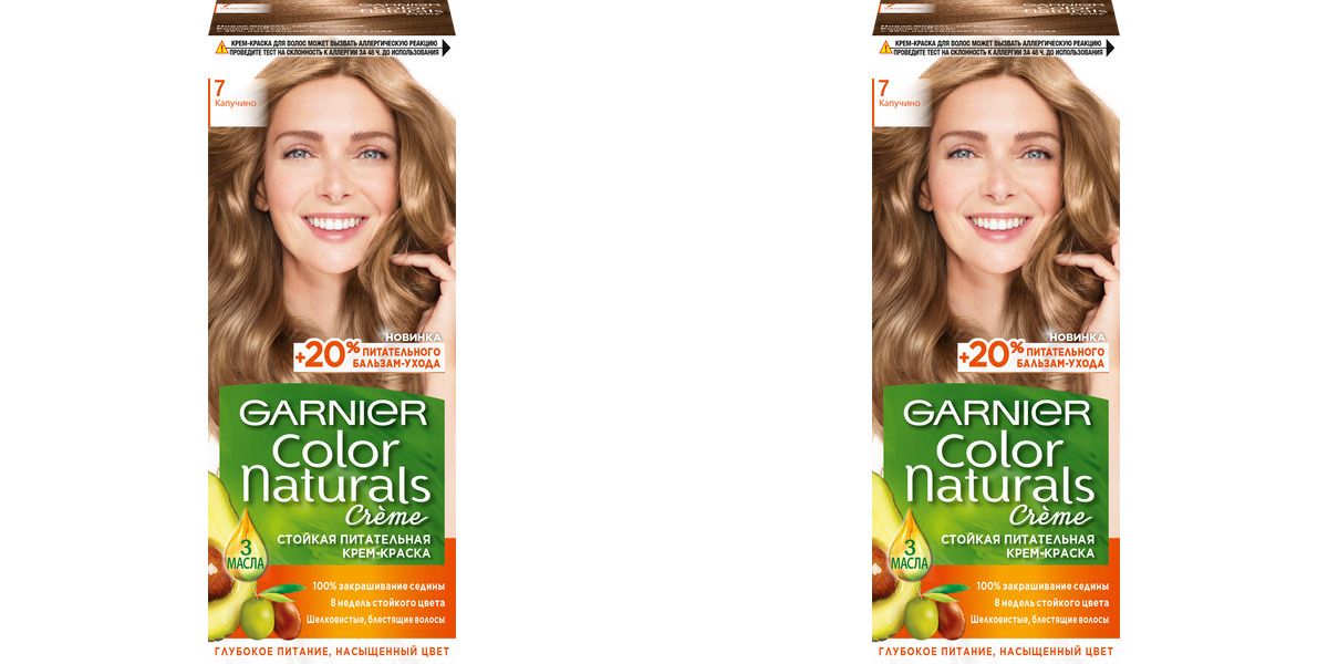 Краска garnier 110. Garnier Color naturals стойкая питательная крем-краска для волос. Краска гарньер капучино. Краска Garnier Color naturals 7.132. Краска для волос гарньер капучино фото.