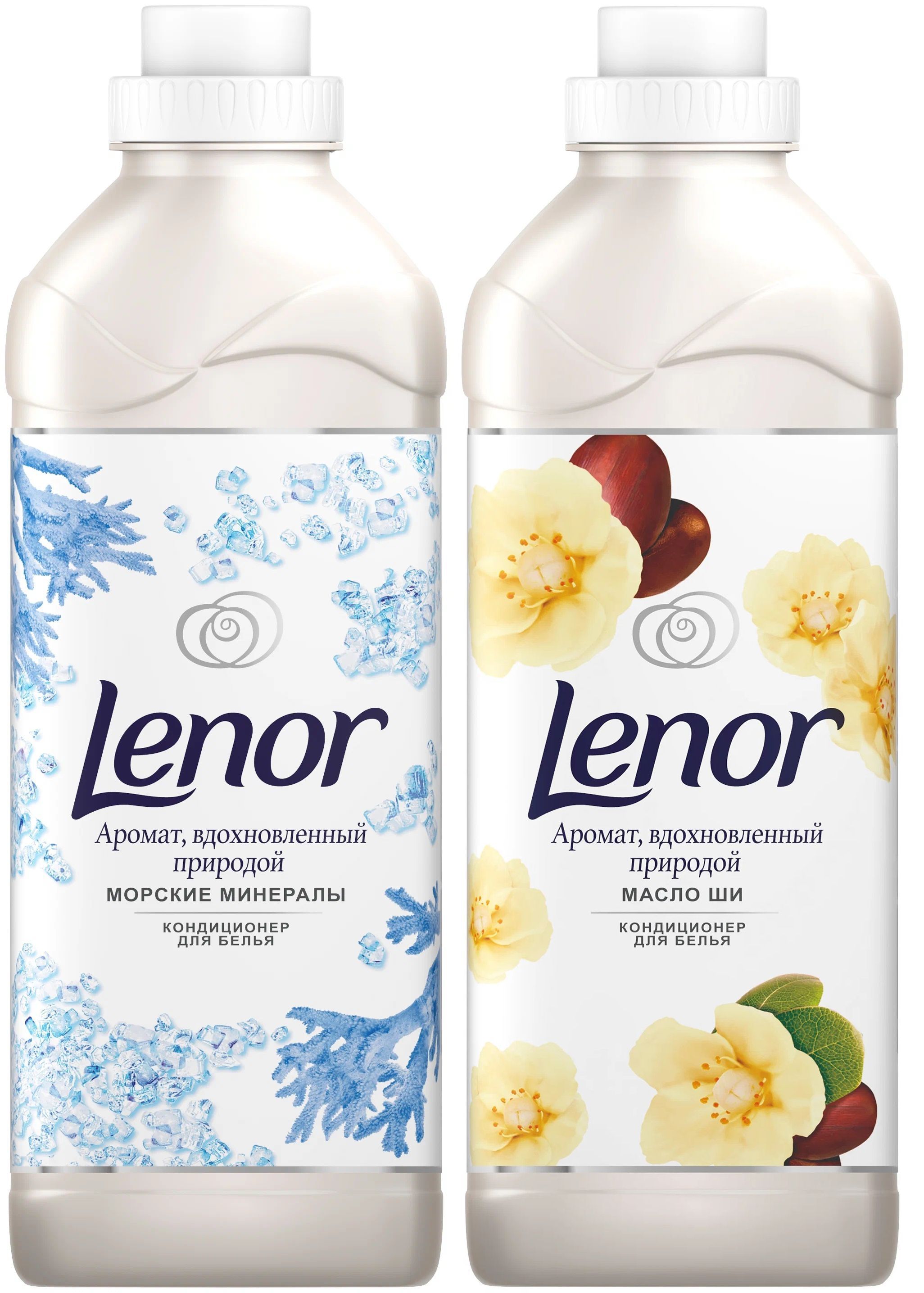 Lenor naturals