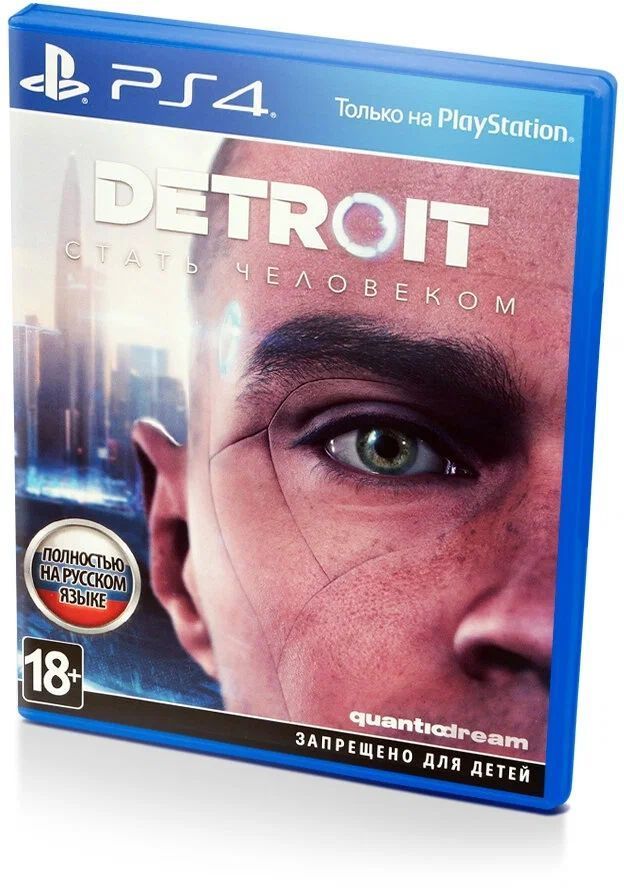 Игра Detroit: Become Human (PlayStation 4, Русская версия)