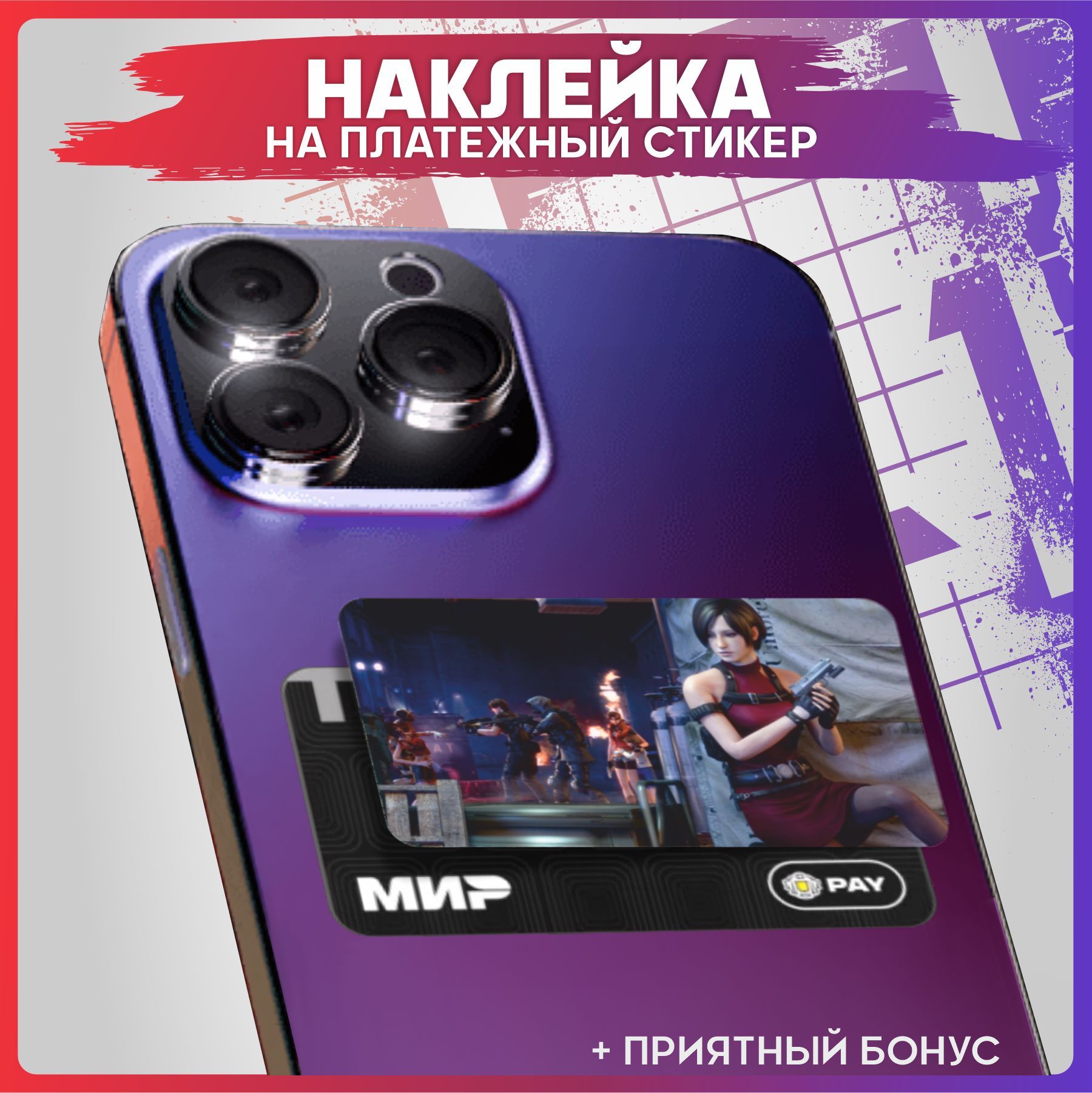 Порно Зол Телеграмм