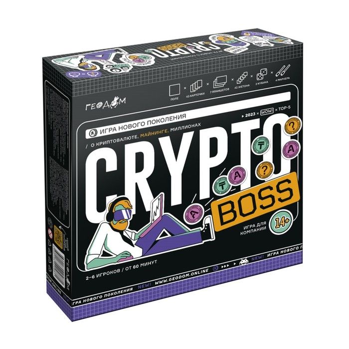 Криптобосс игорный cryptobossofficial