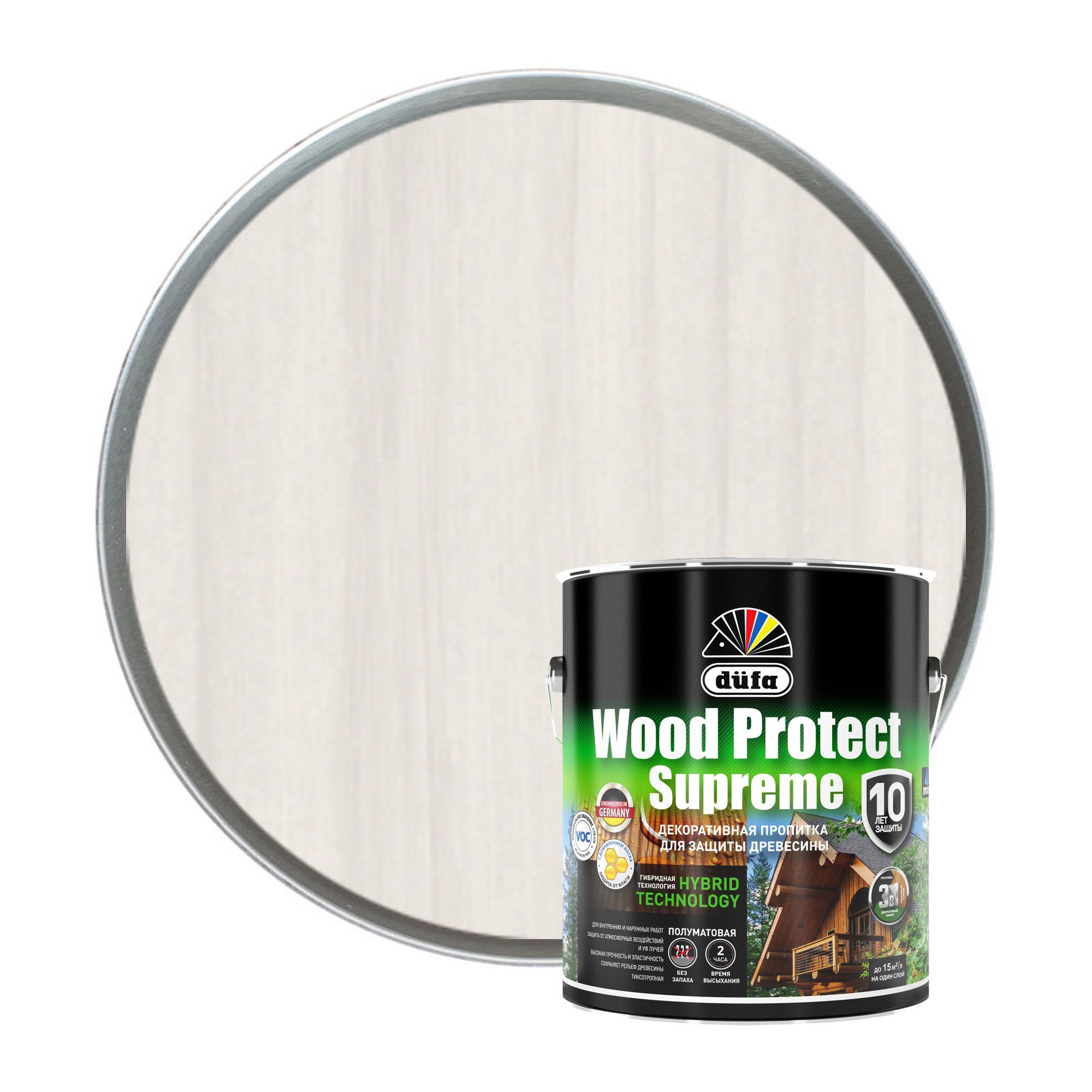 Деревозащитное средство DUFA Wood Protect Supreme, БЕЛЫЙ 2,5 л