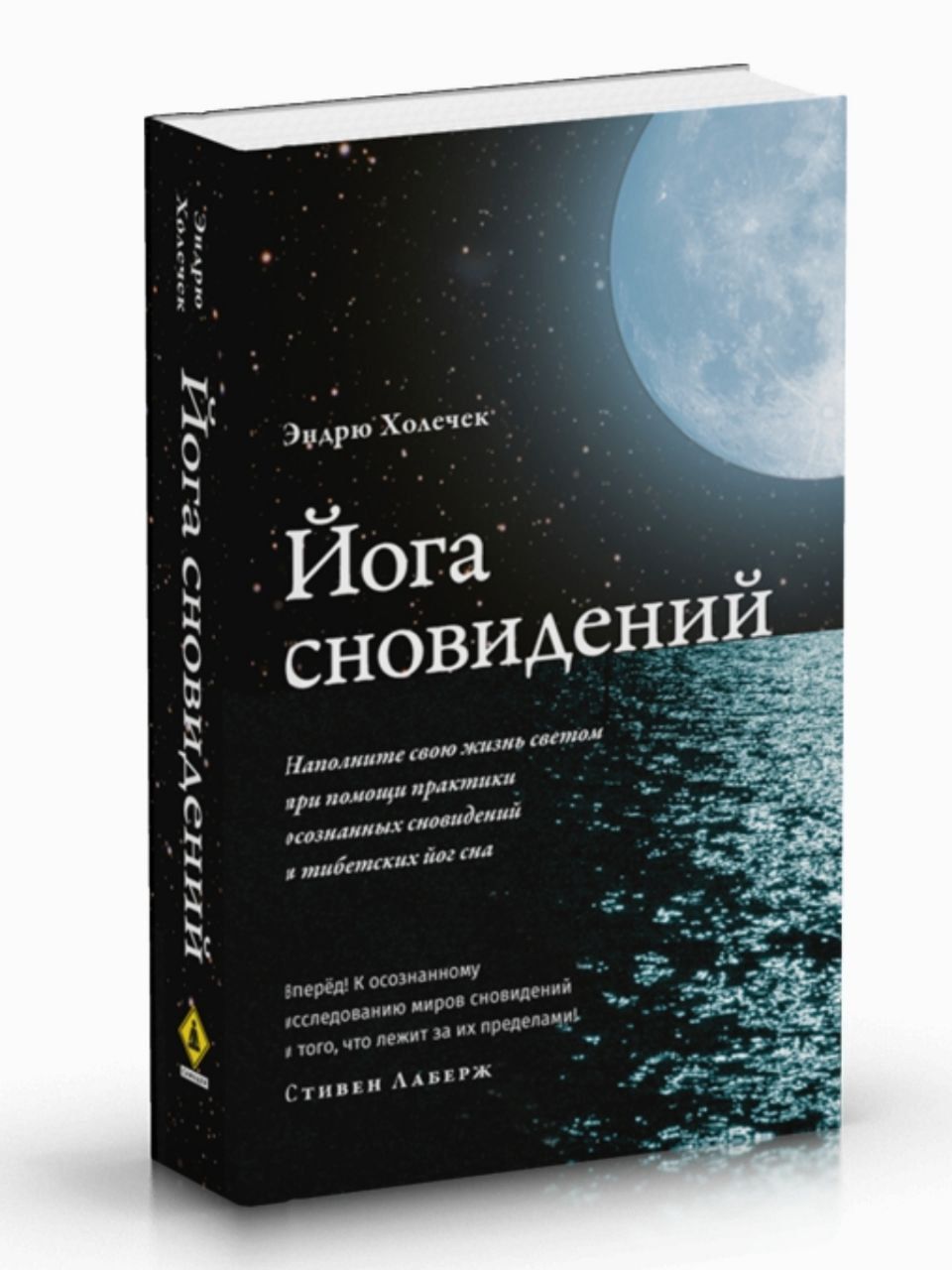 Каменные Сны Книга Купить