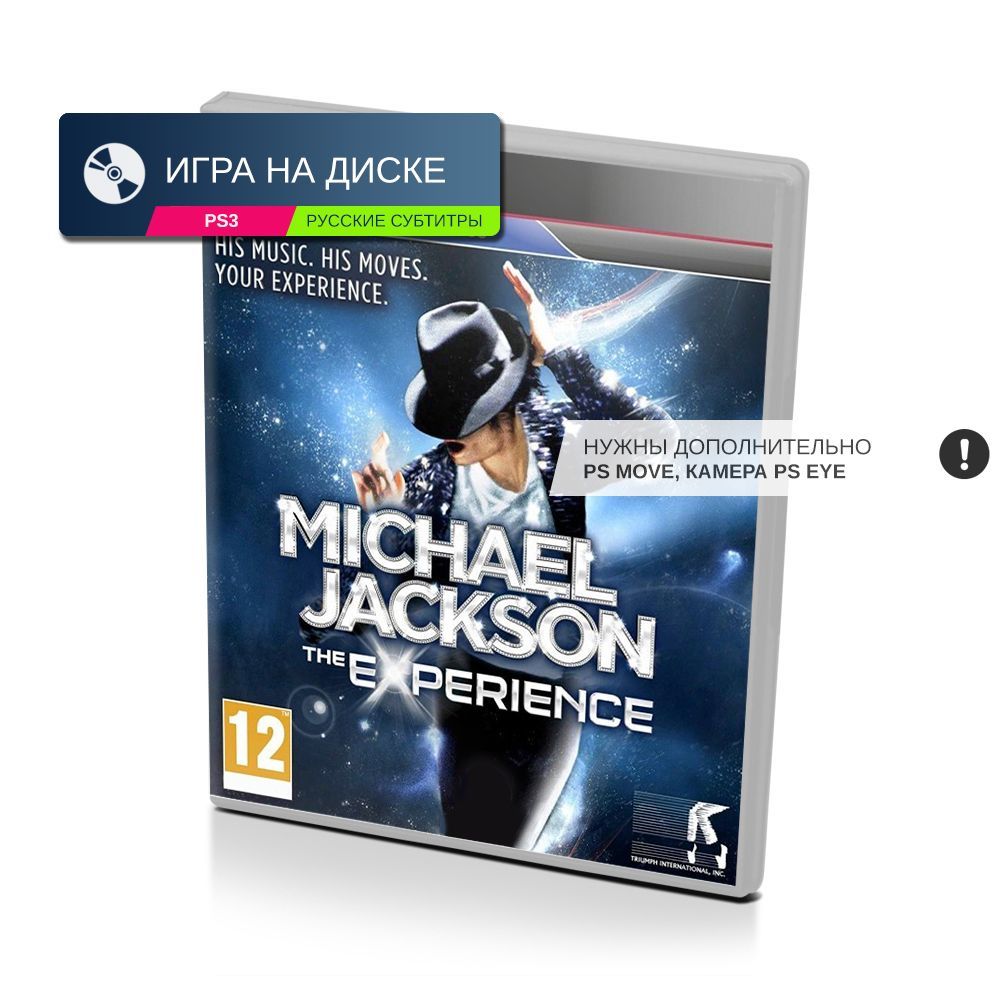 Игра Michael Jackson The Experience (PlayStation 3, Русские субтитры)