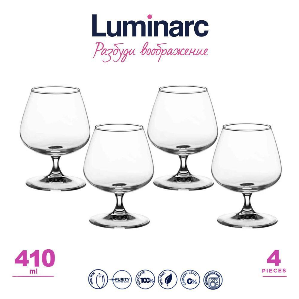 Luminarc Набор фужеров Signature / Эталон для бренди, для коньяка, 410 мл,  4 шт