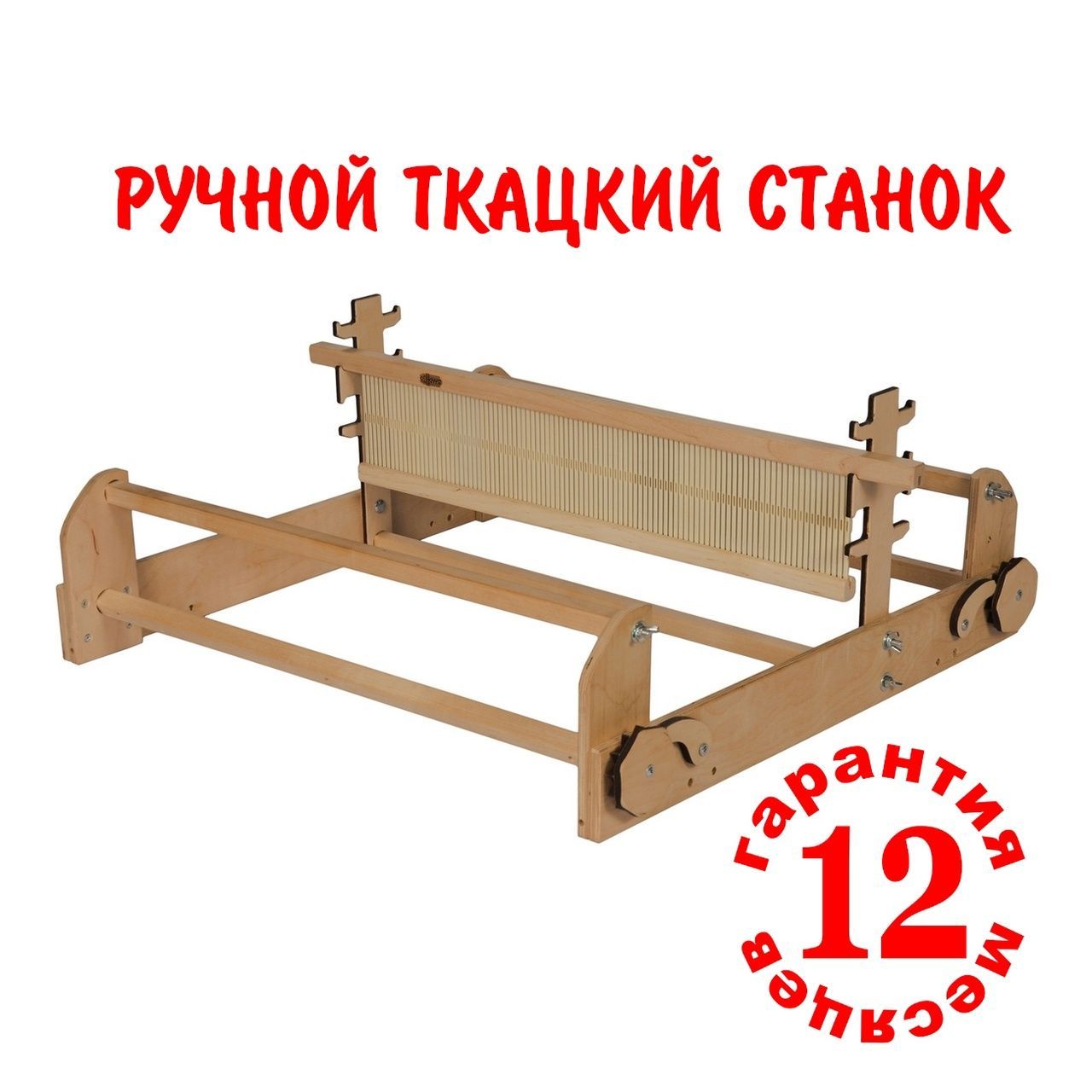 Делаем коврик из старых футболок