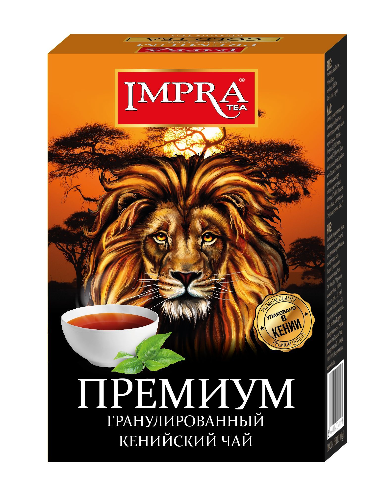 Чай Импра. Чай Импра фото. Чай Impra Gift Pack. Эмир премиум 200гр.