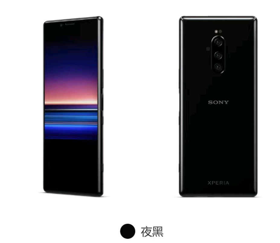 Sony xperia 1 6/64gb. Sony xperia 1 iv pro 2022. Sony xperia 5 iv. Sony xperia 1 mark 3. Xperia 1 iv.