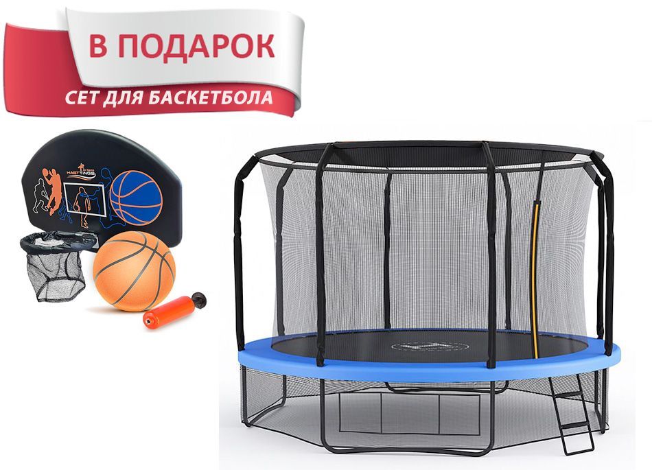 Каркасный батут Active fun aft14 427х427х260 см