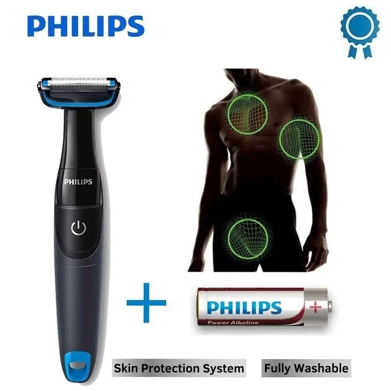 Philips Электробритва Series 1000 BG1024/15, черный, синий