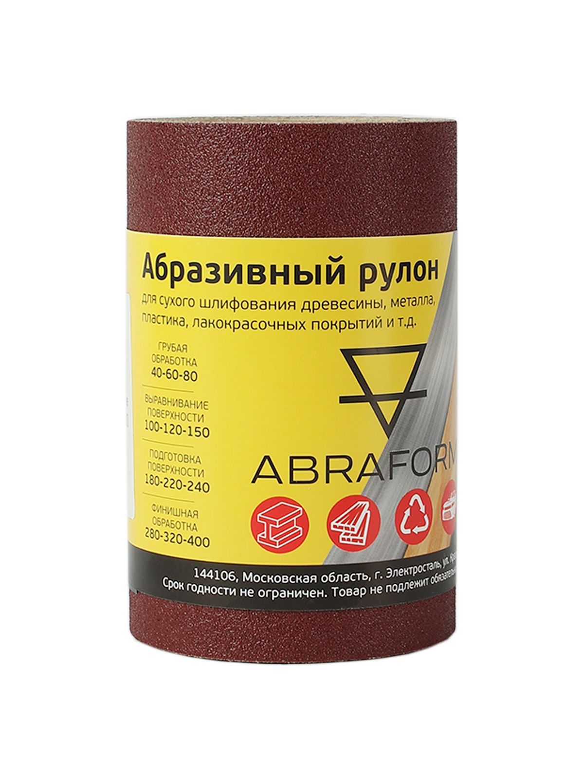 Лента шлифовальная Abraform, ширина 115 мм, P100, 1 шт по низкой цене с ...