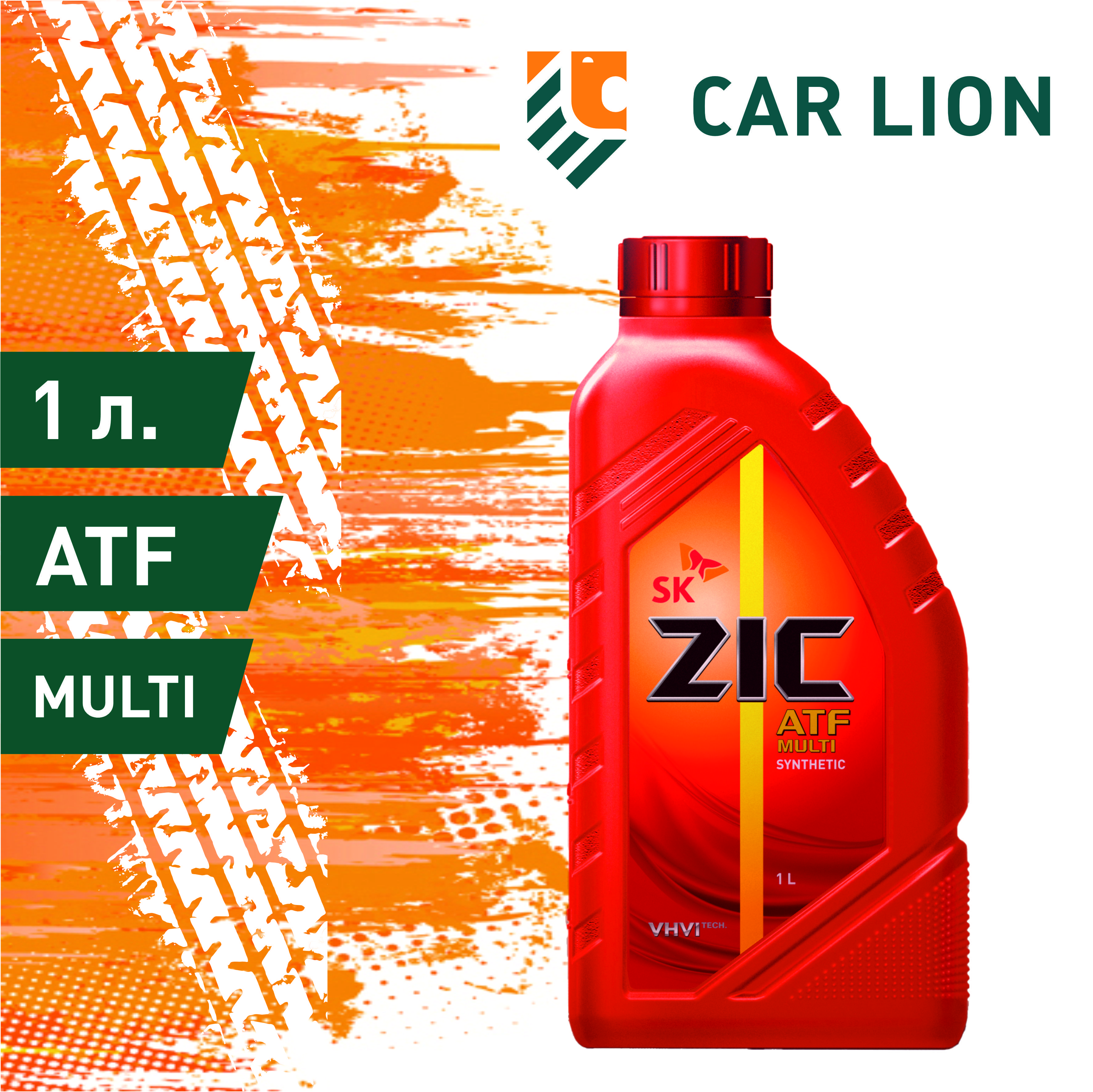 Zic масло трансмиссионное atf multi. Трансмиссионное масло ZIC ATF SP 4. Масло ZIC ATF SP 4 1л 132646.