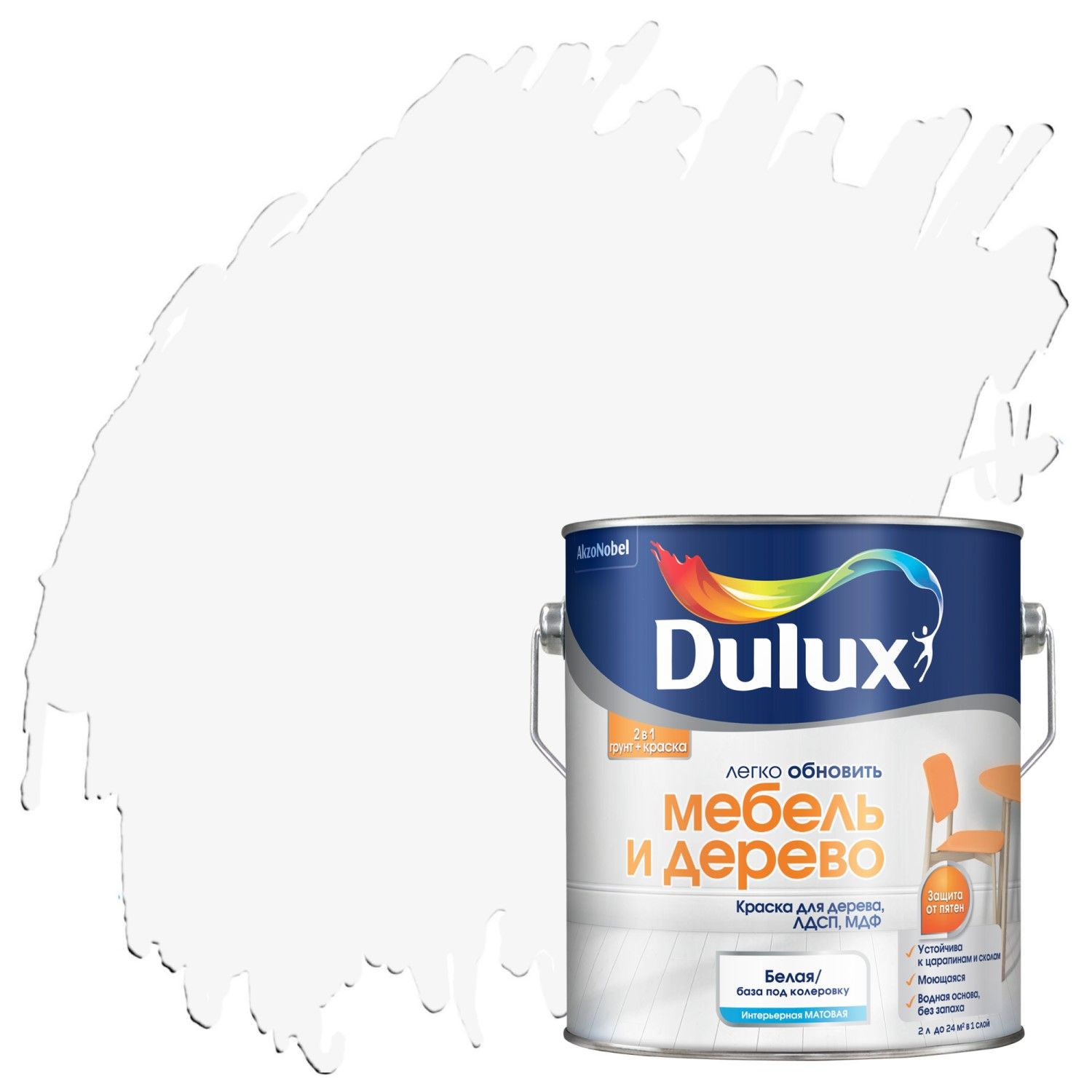 Dulux окна и двери. Краска Dulux мебель и дерево. Краска для дерева, ЛДСП, МДФ Dulux BW 0,75 Л. Краска Dulux "полы и лестницы" белый 2л. Колер для краски для дерева, ЛДСП, МДФ Dulux.