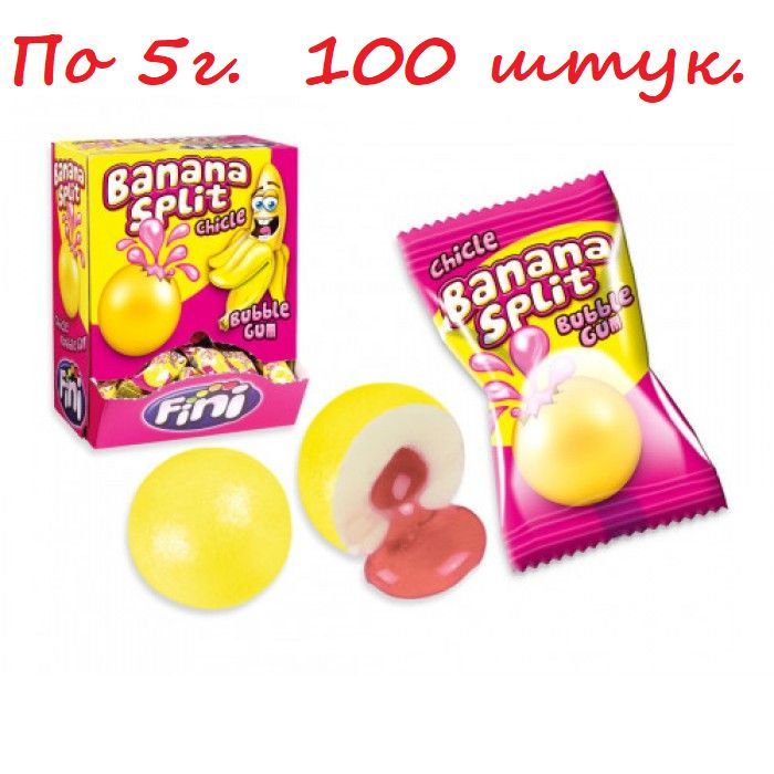 Жвачка fini Unicorn balls пакет 80гр