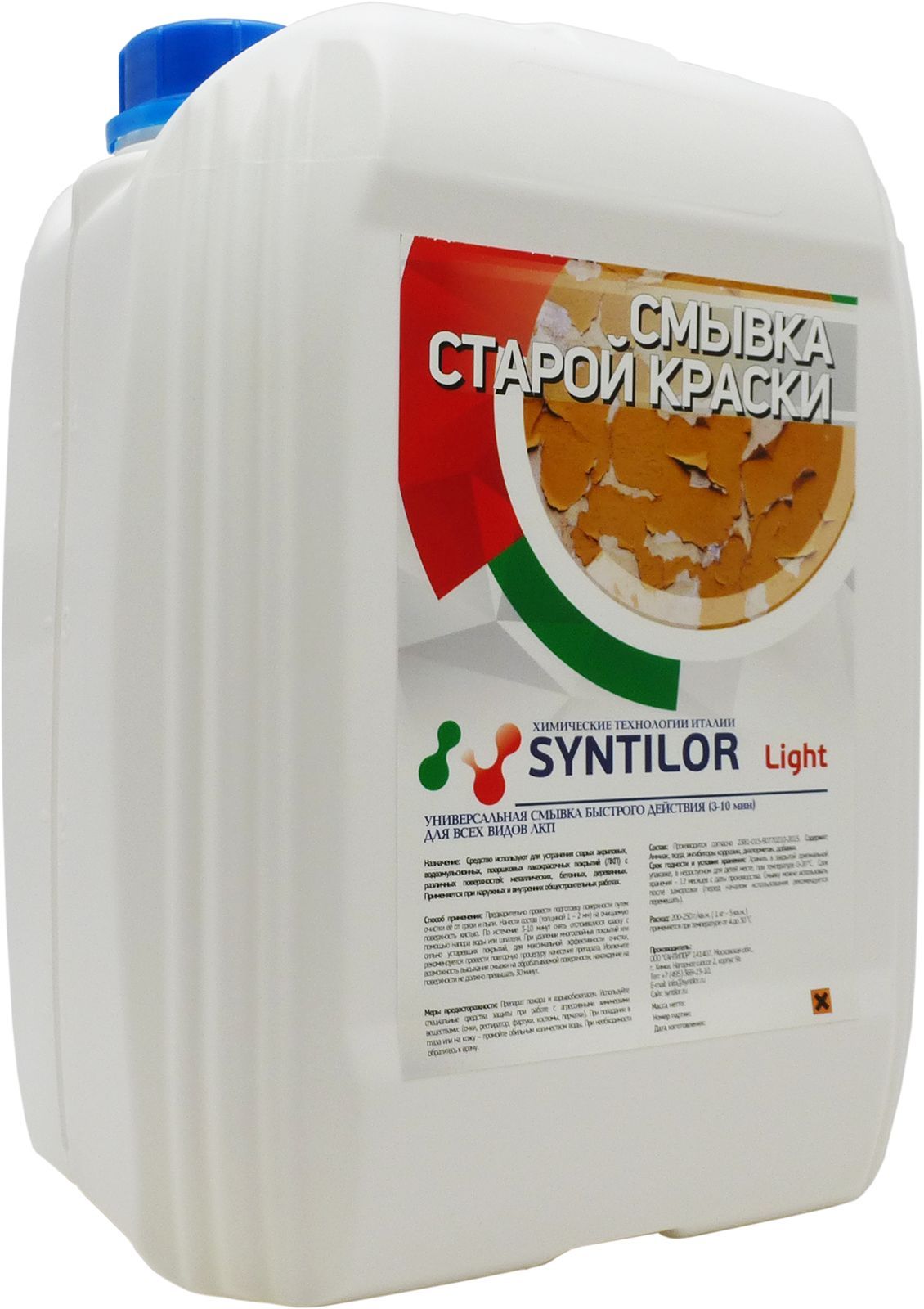 Смывка старой краски SYNTILOR Light 5 кг