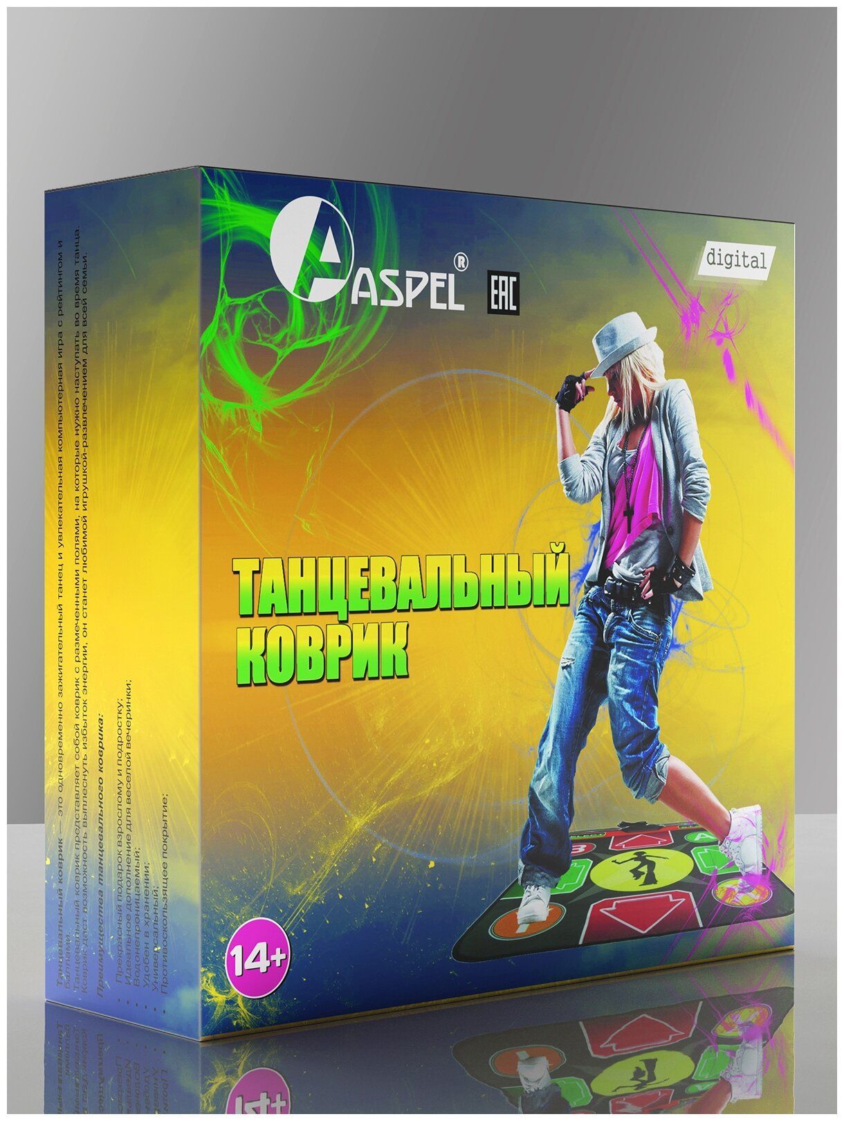 Танцевально игровой коврик Aspel Dance Perfomance II