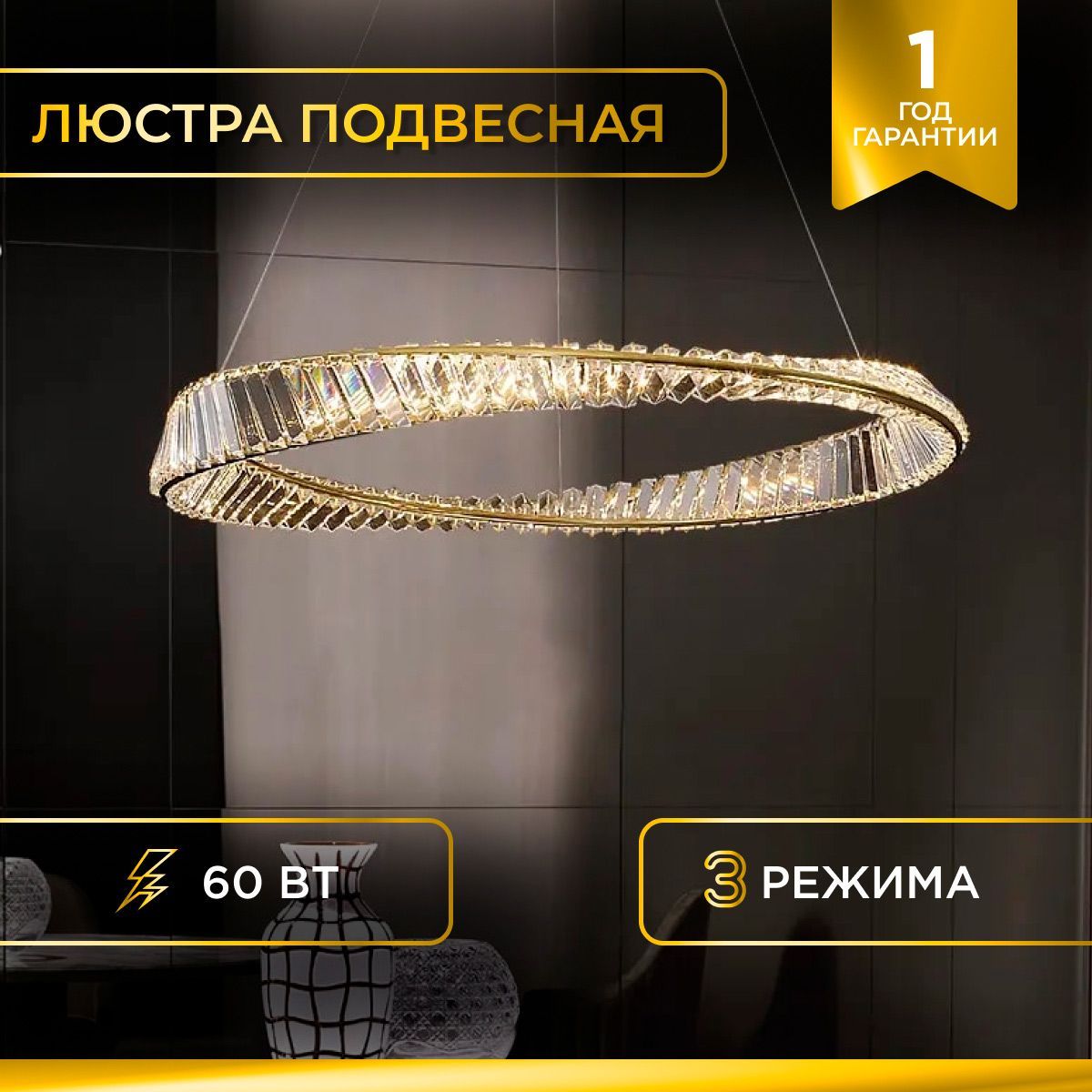 LANBOS — купить товары LANBOS в интернет-магазине OZON