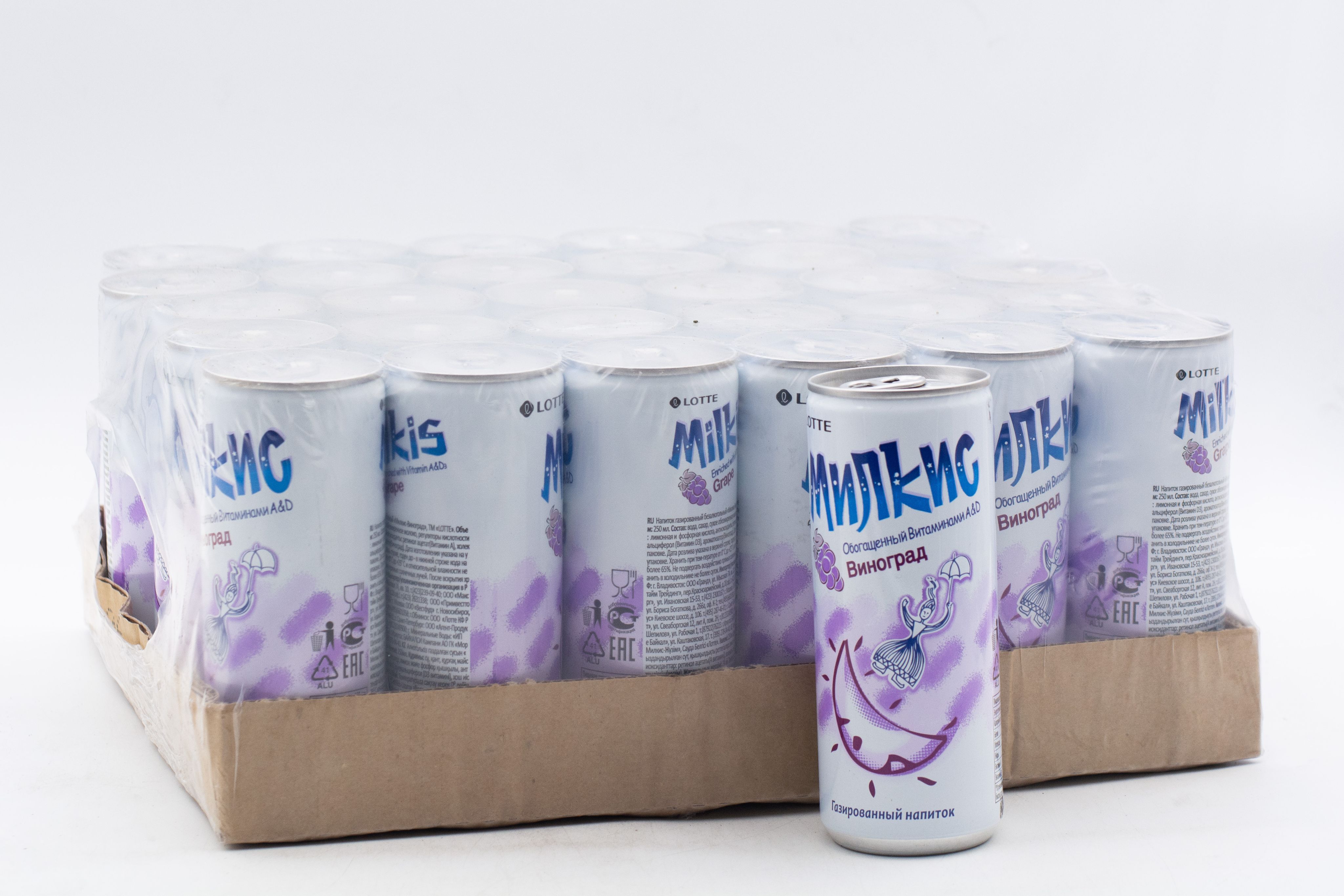 Напиток б/а Милкис Виноград 250 мл / Milkis Grape 250 ml Упаковка 30шт.