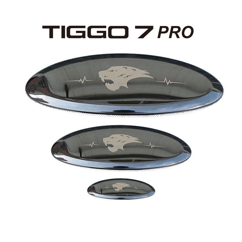 Tiggo 7 Pro logo