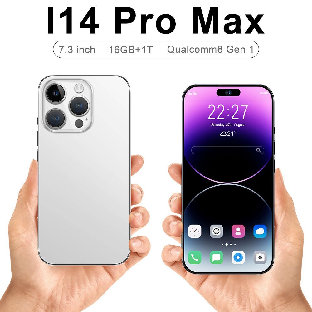 Смартфон i15 pro max