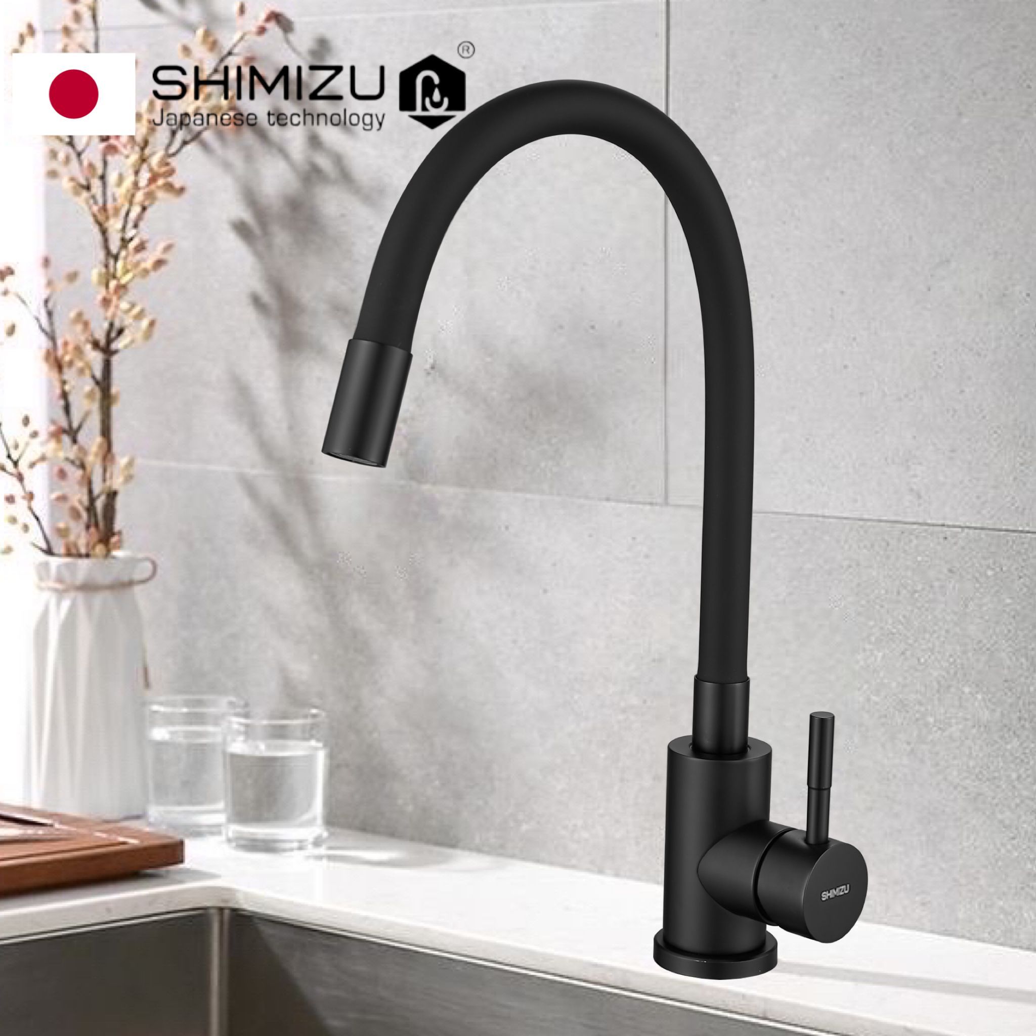 Смесители SHIMIZU (Симидзу) – купить смеситель на OZON по низкой цене
