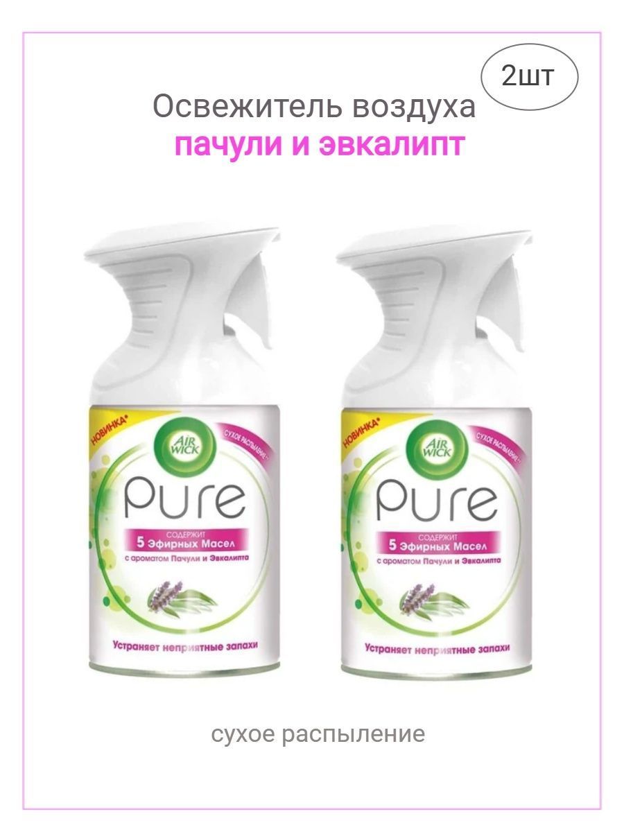 освежитель воздуха пачули