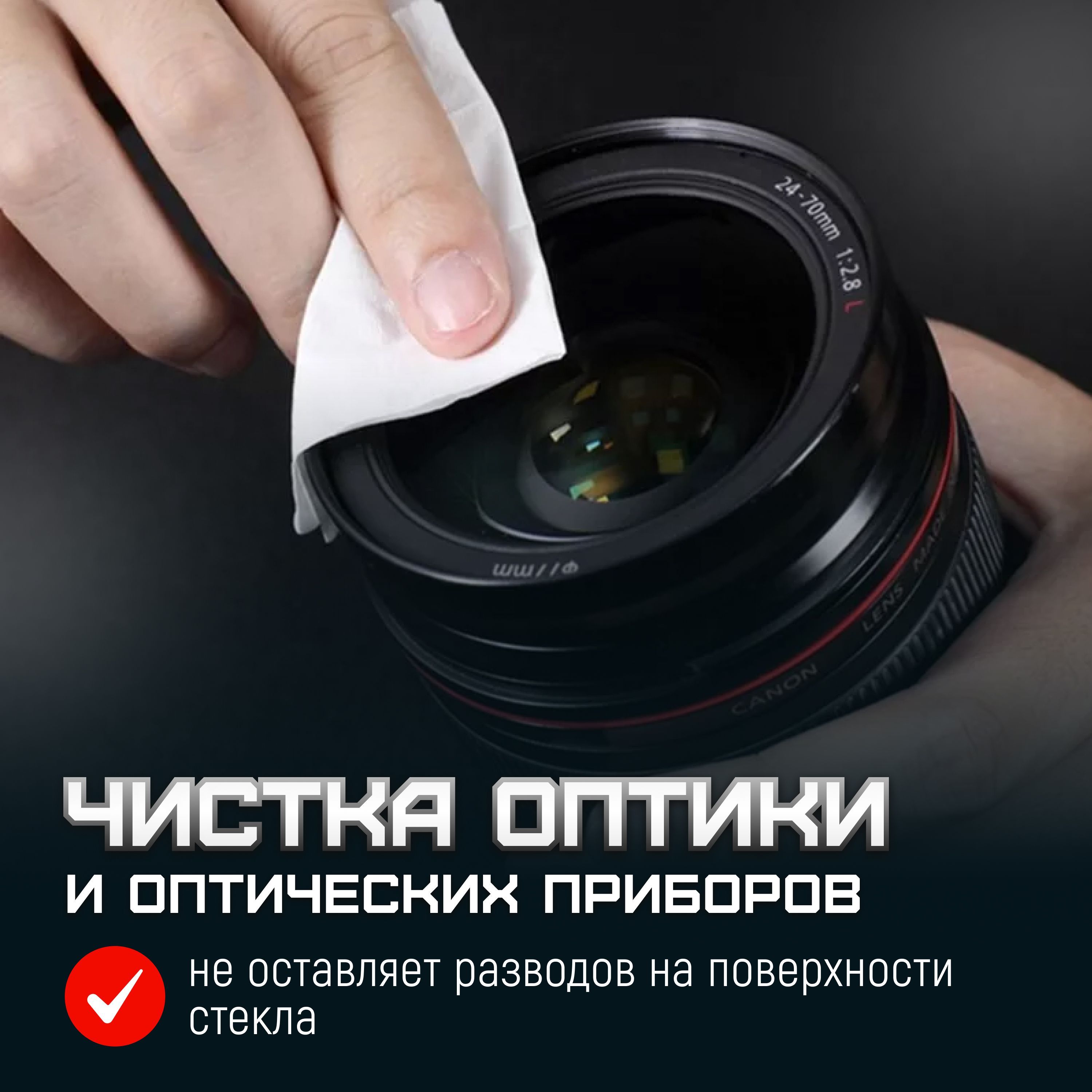 Изопропиловый спирт 99,7% DINAMIKA, 10л(图3)