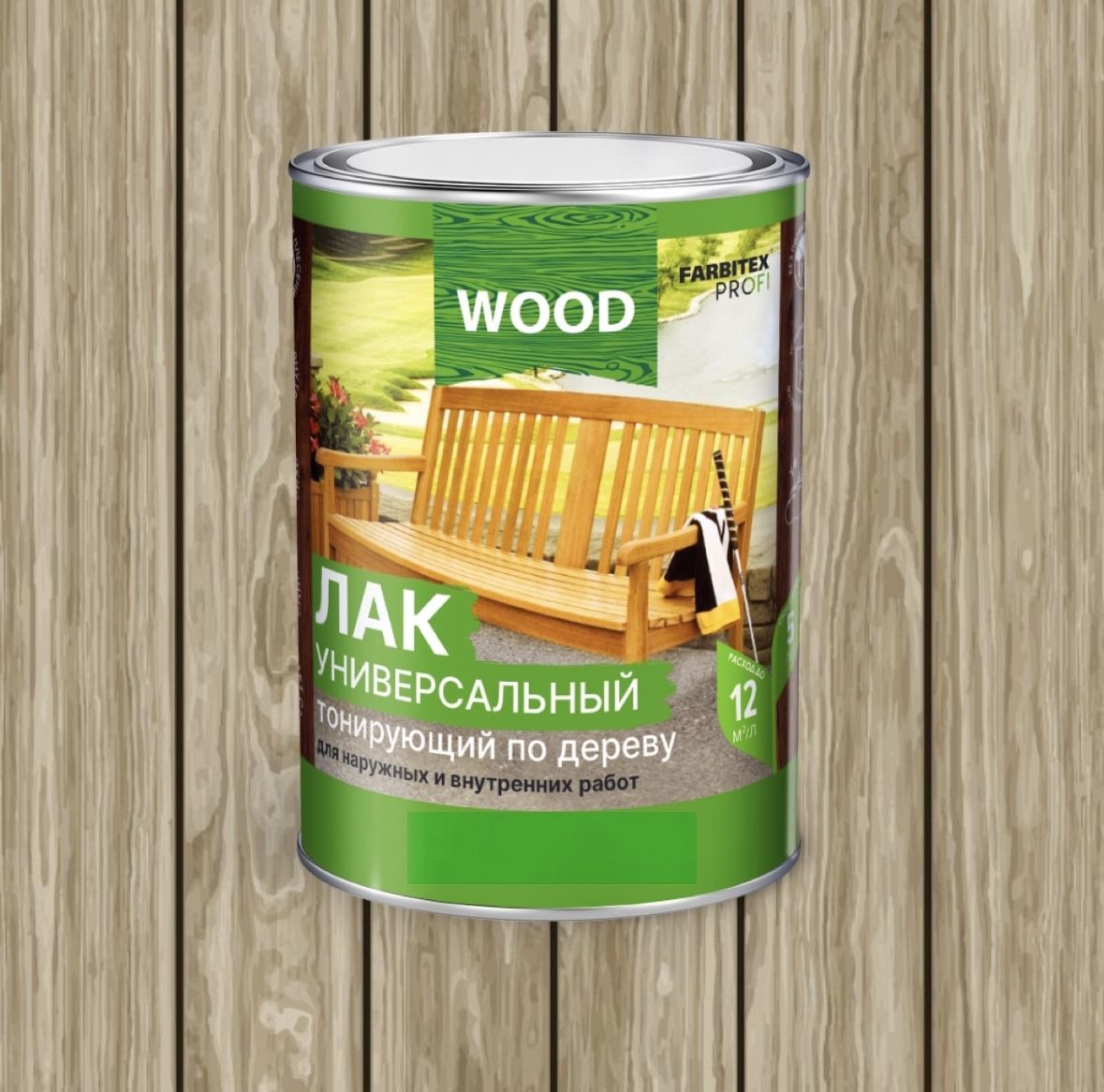 Лак farbitex профи wood. Огнещит FARBITEX профи Wood. FARBITEX Profi лак универсальный тонирующий по дереву обзоры. Олифа оксоль FARBITEX профи Wood.