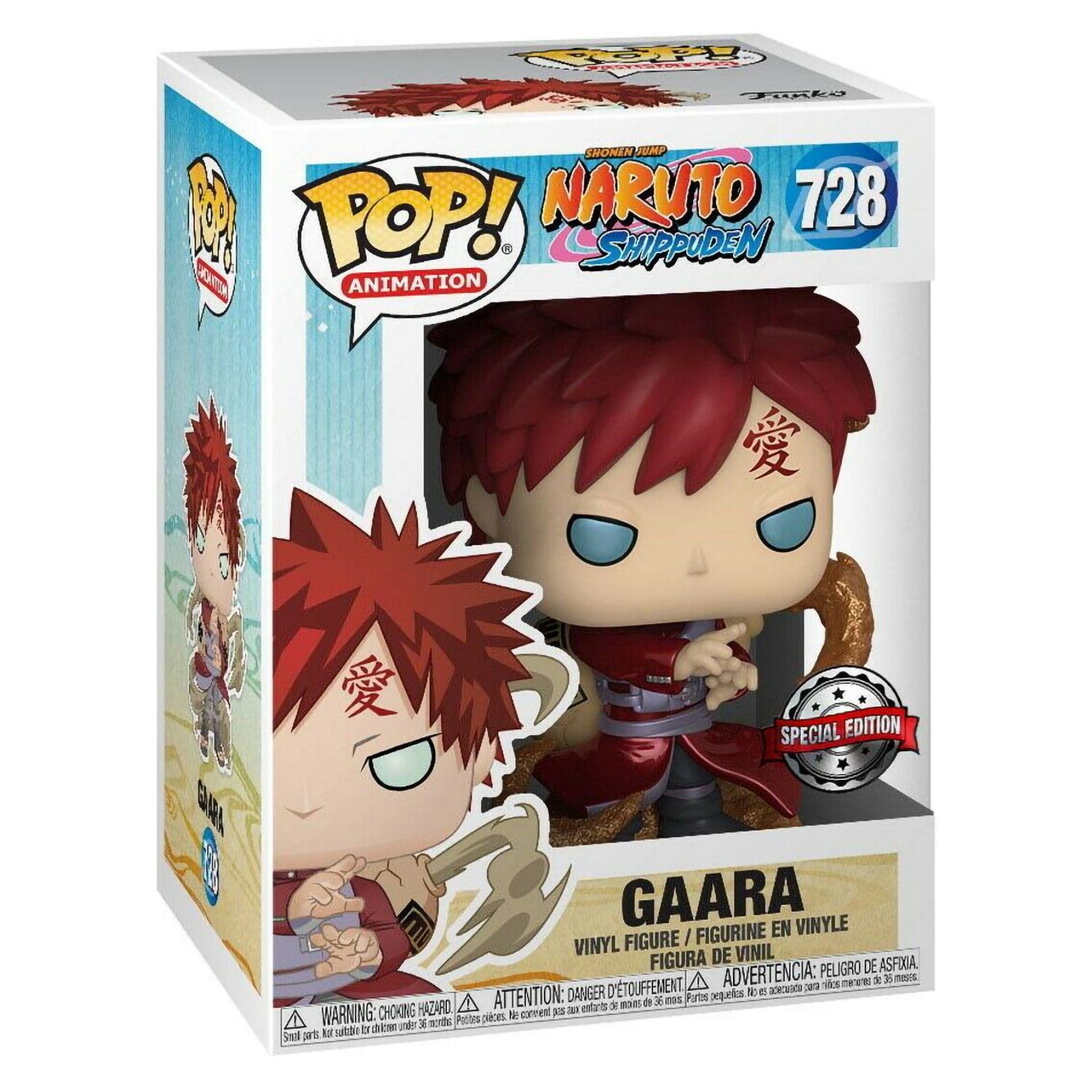 Funko: Naruto. Фигурка POP: Гаара (Gaara) из аниме 