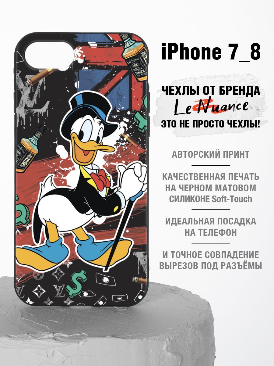 Защитный чехол на iPhone 7 с принтом, чехол на на iPhone8 с рисунком,  матовый, черный - купить с доставкой по выгодным ценам в интернет-магазине  OZON (724886360)