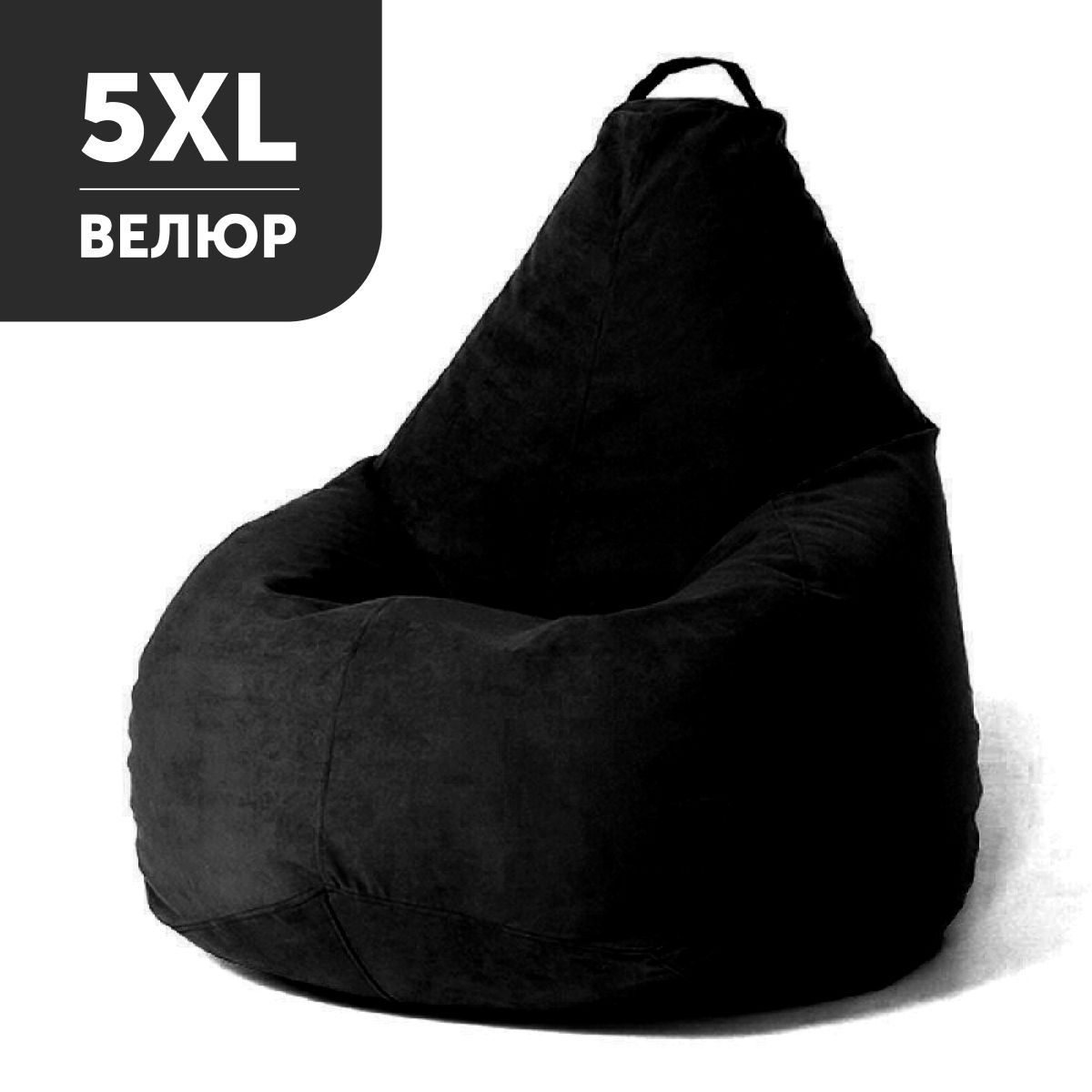 COOLPOUF Кресло-мешок Груша, Микровелюр, Размер XXXXXL,черный