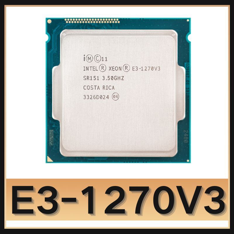 Cpu e3 1270 v3. 1245 Xeon. Xeon e3 1245. Xeon e3 1270 v3. G1830 процессор