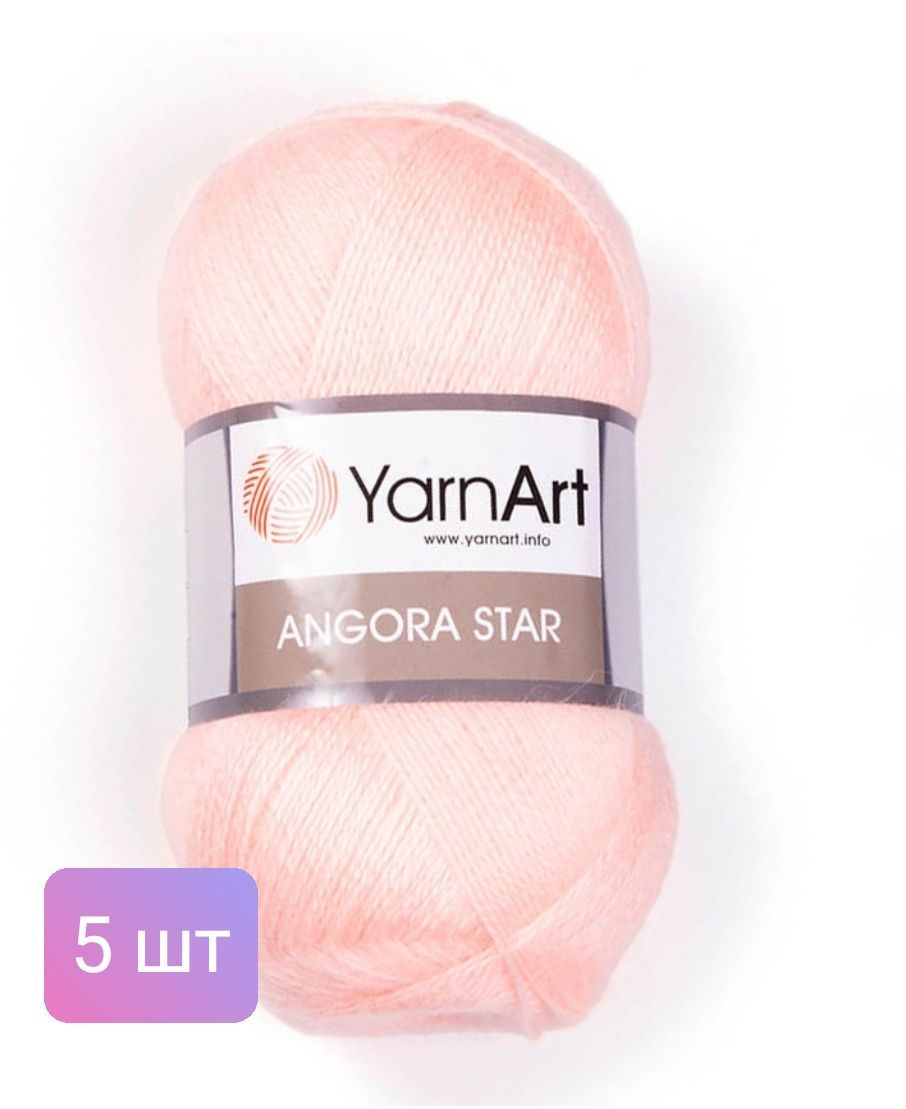 Angora Star – 10119 – YarnArt