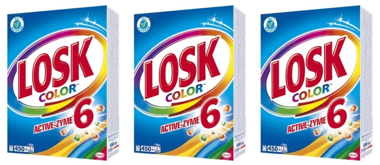 Купить Стиральный Порошок Автомат Колор Лоск